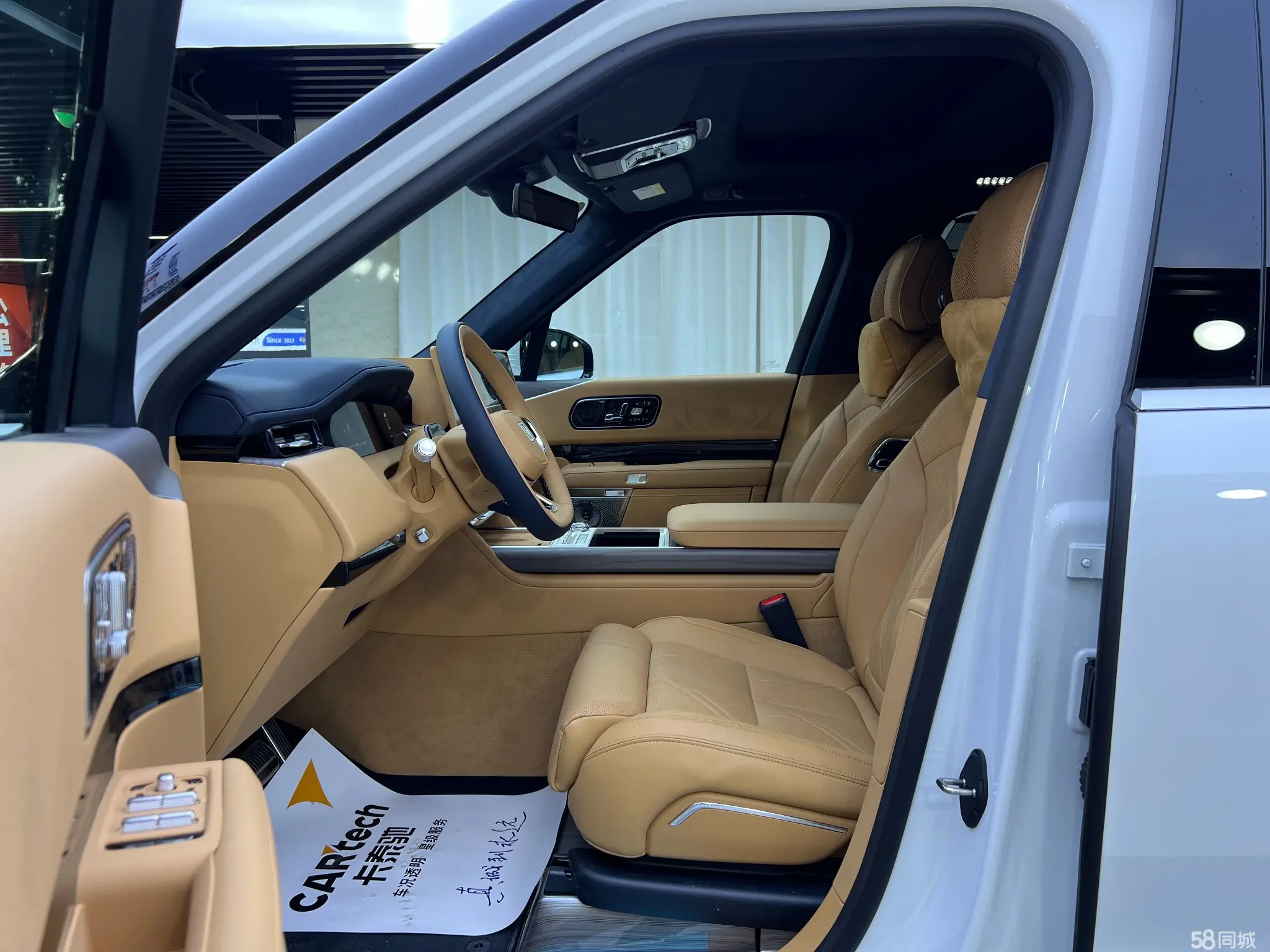 极氪 极氪9X 2025 汽车图片 #7