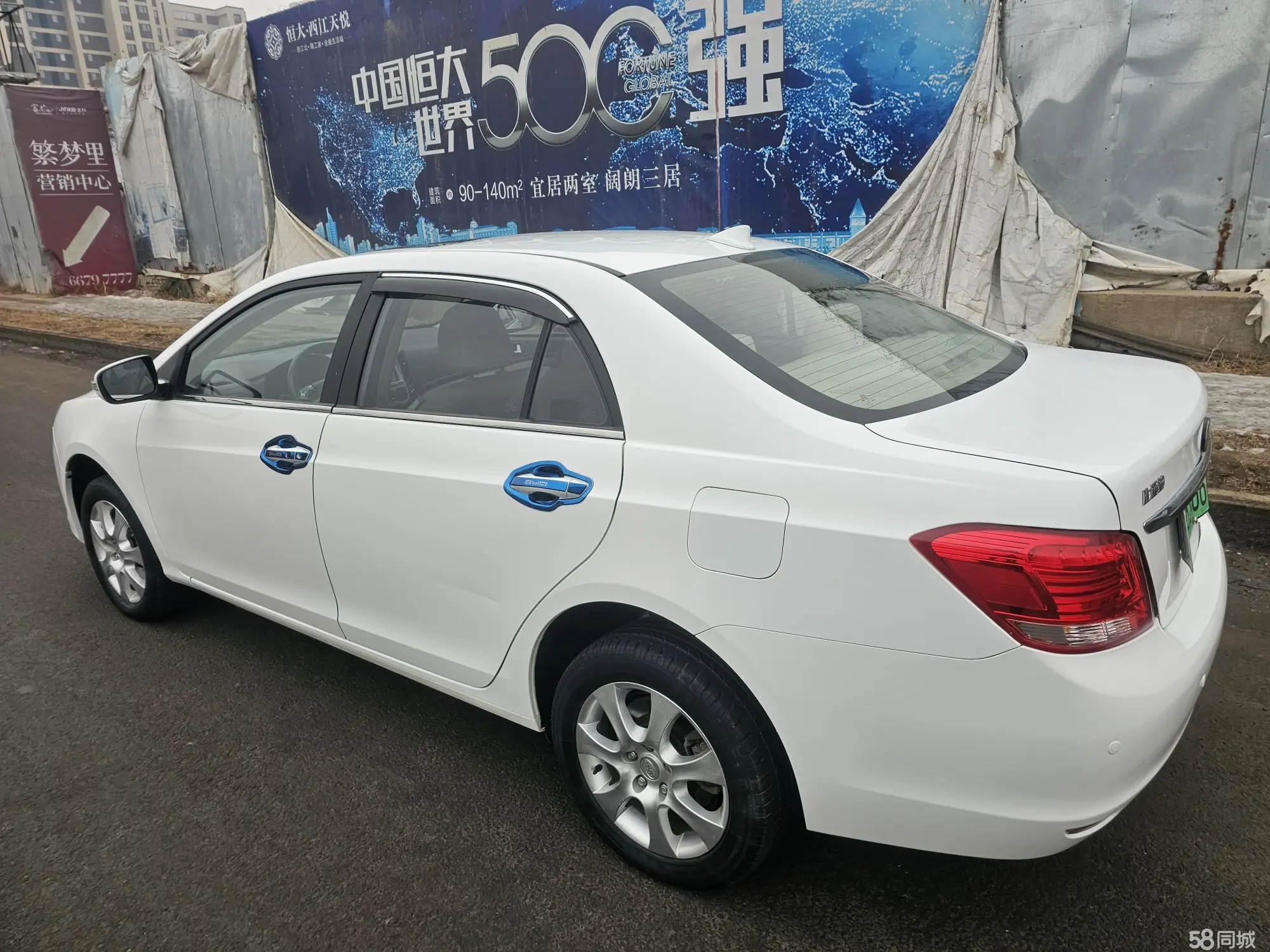 BYD e5 2017 #7 BYD e5 2017 car image #7