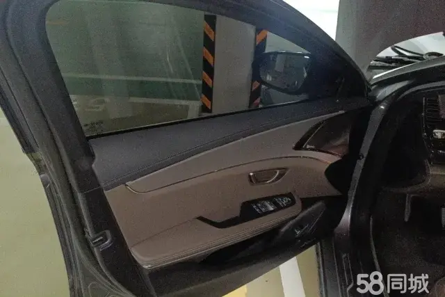 BYD Han 2021 #7 BYD Han 2021 car image #7