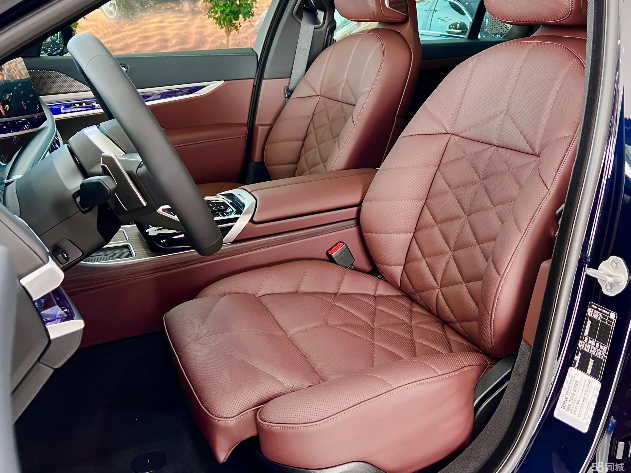 BMW 7 Series 2025 car image #7