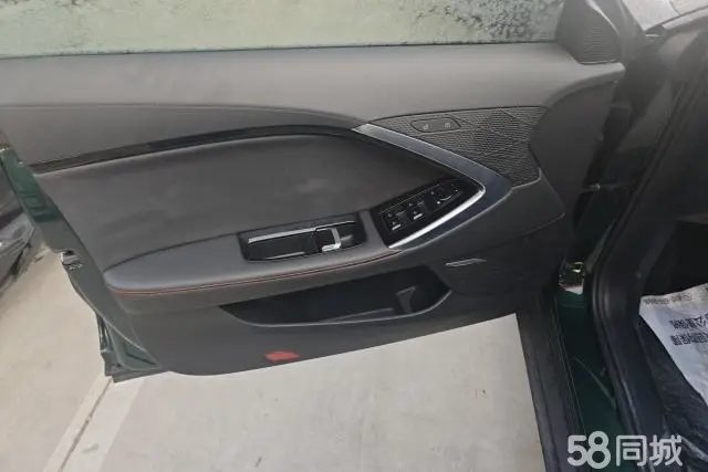 MG 7 2024 immagine di auto #7