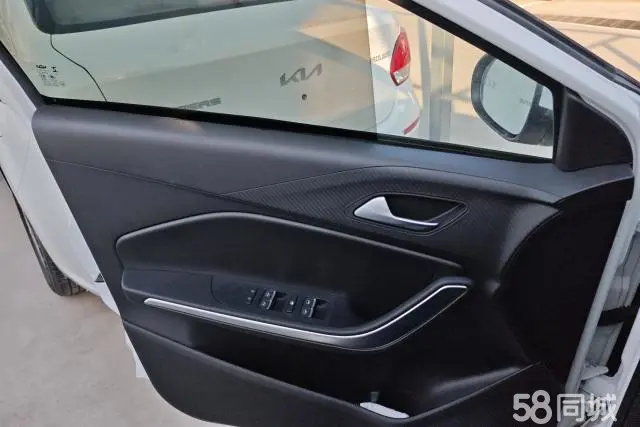 Chery Tiggo 3x 2025 car image #7