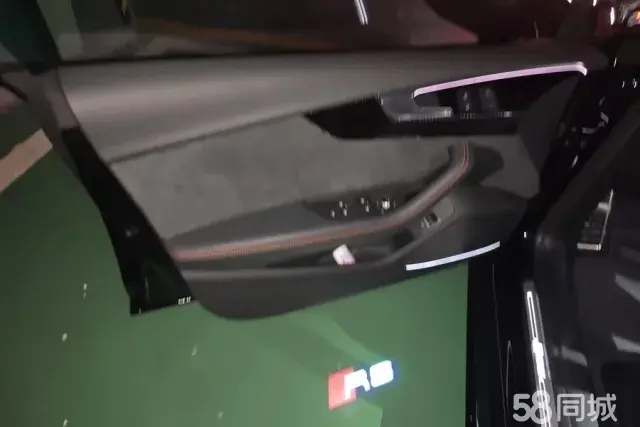 Audi RS 5 2024 car image #7