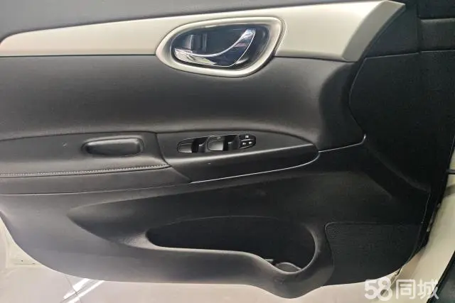 Nissan Sylphy 2025 car image #7