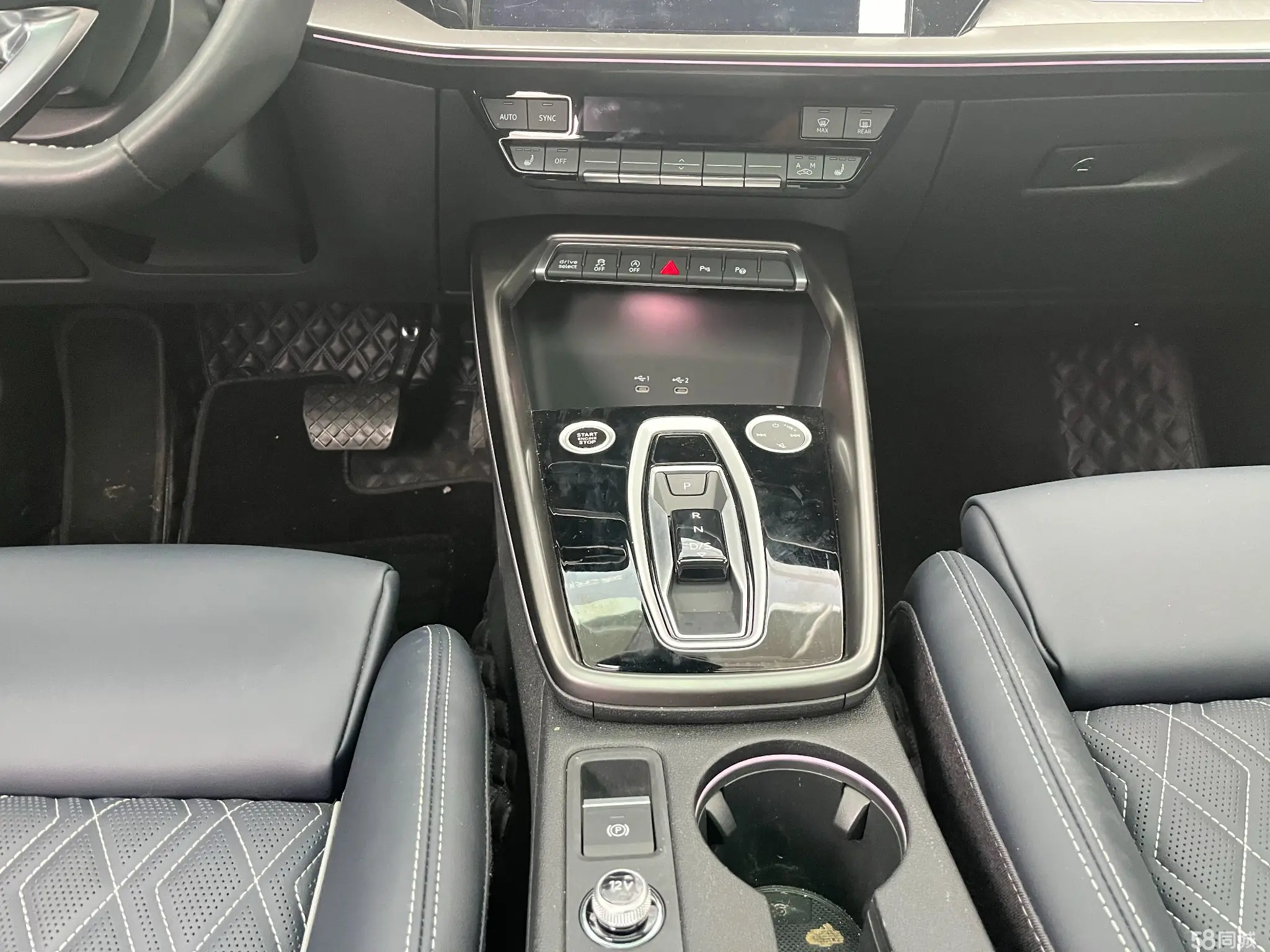 Audi A3 2024 car image #7