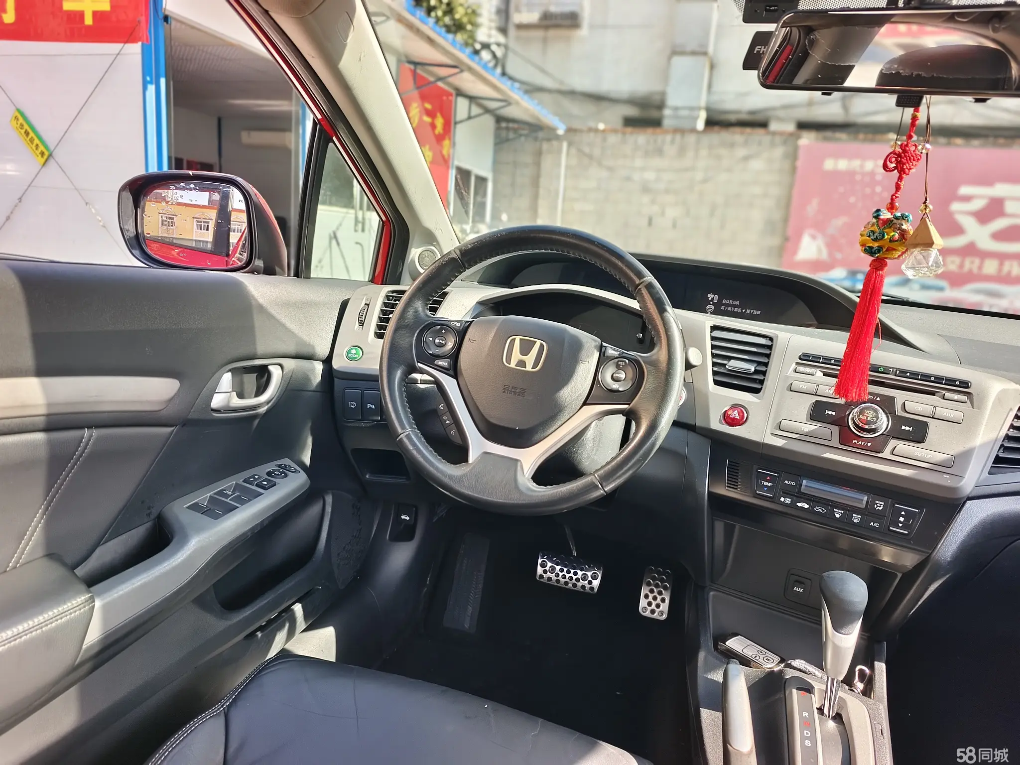 Honda 2011 #7 Honda 2011 صورة سيارة #7