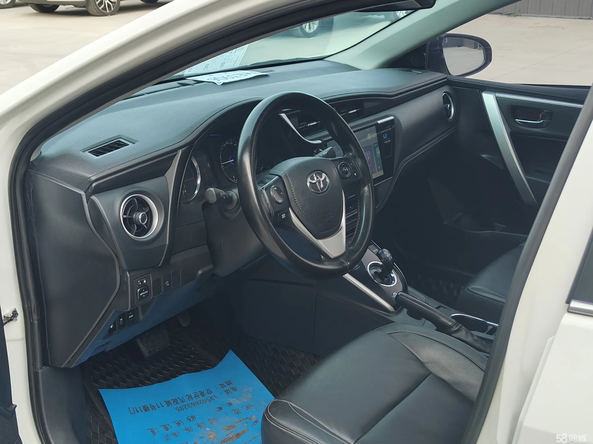 Toyota Corolla Hybird E+ 2020 immagine di auto #7