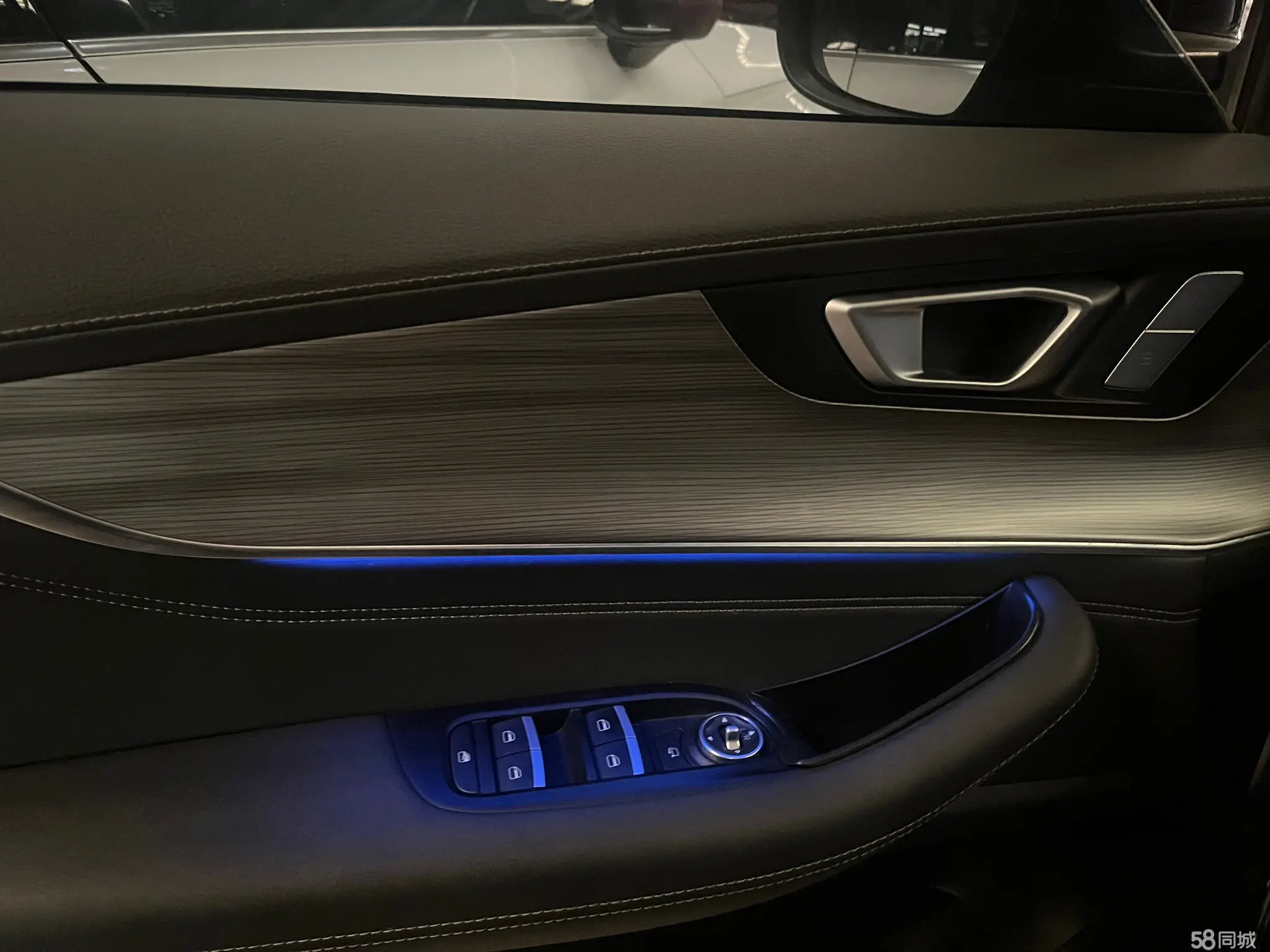 Chery Tiggo 8 Plus 2023 car image #7