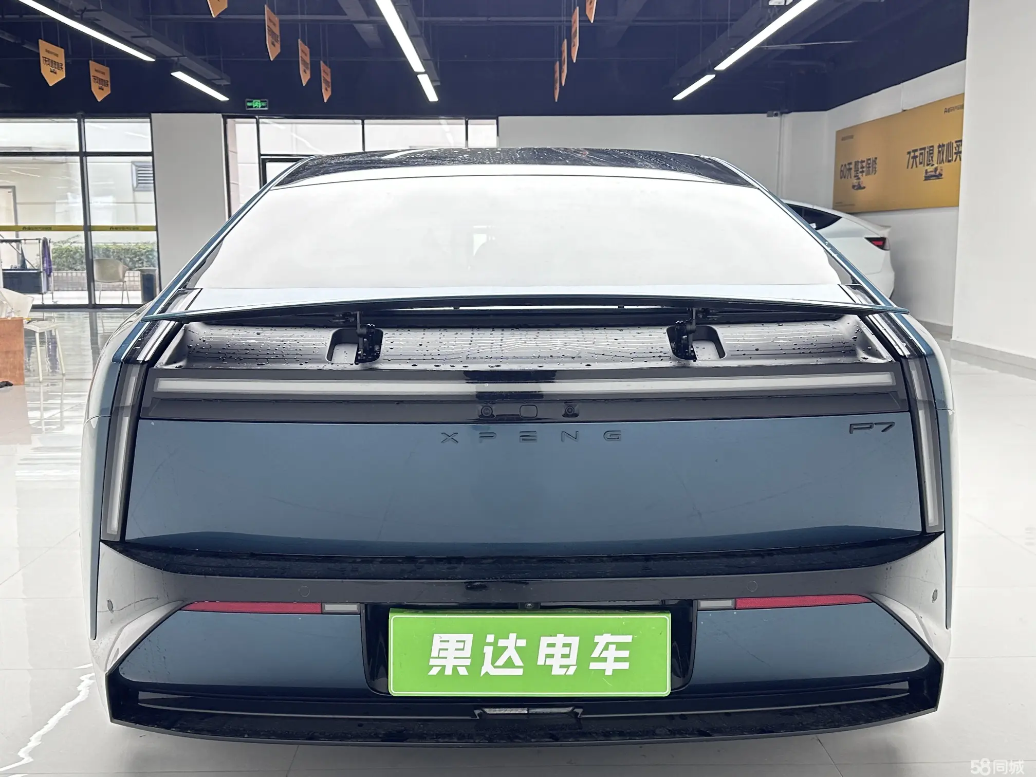 Xpeng P7 2025 изображение автомобиля #7