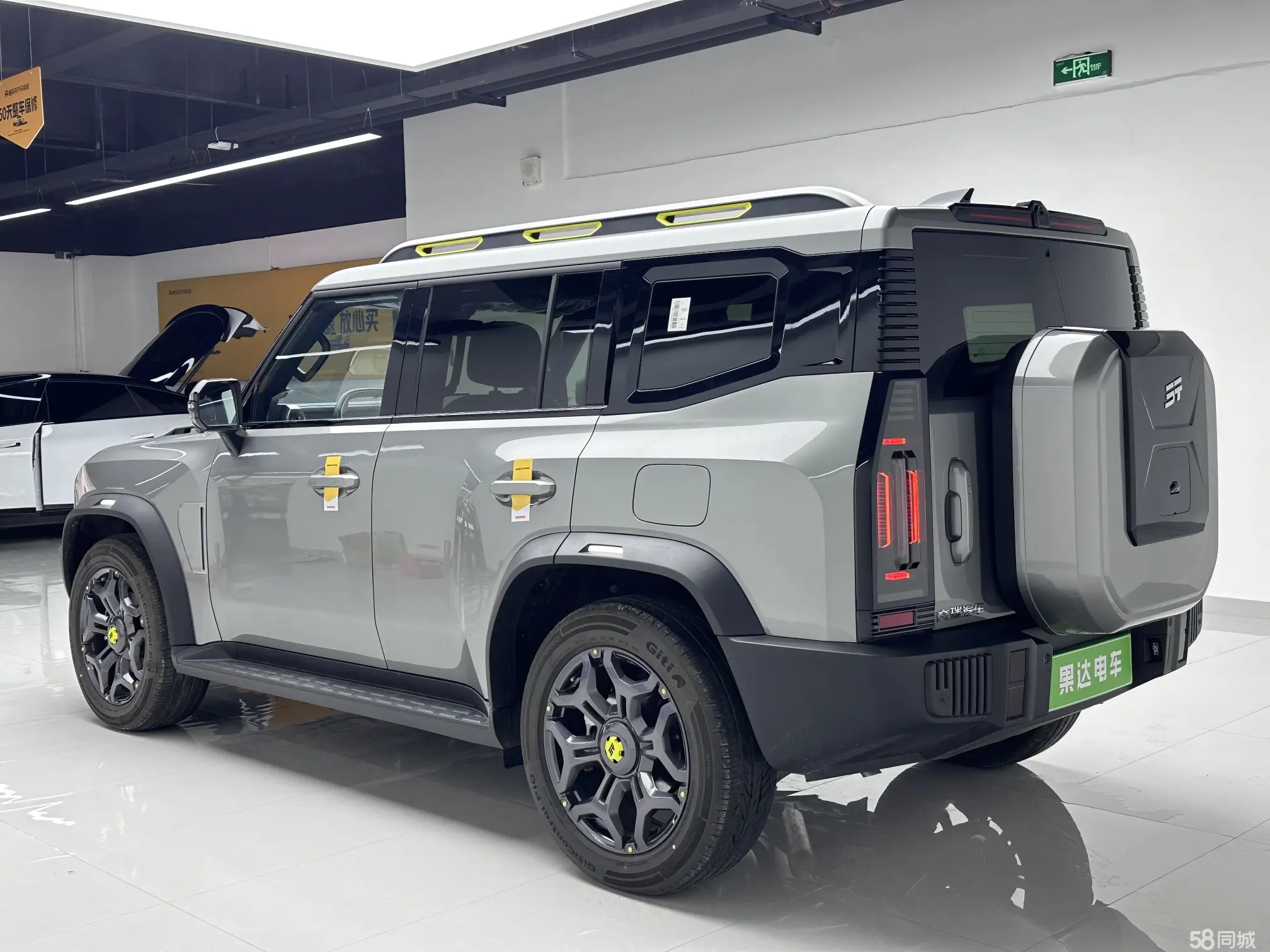 捷途山海 捷途山海T2 2025 汽车图片 #7