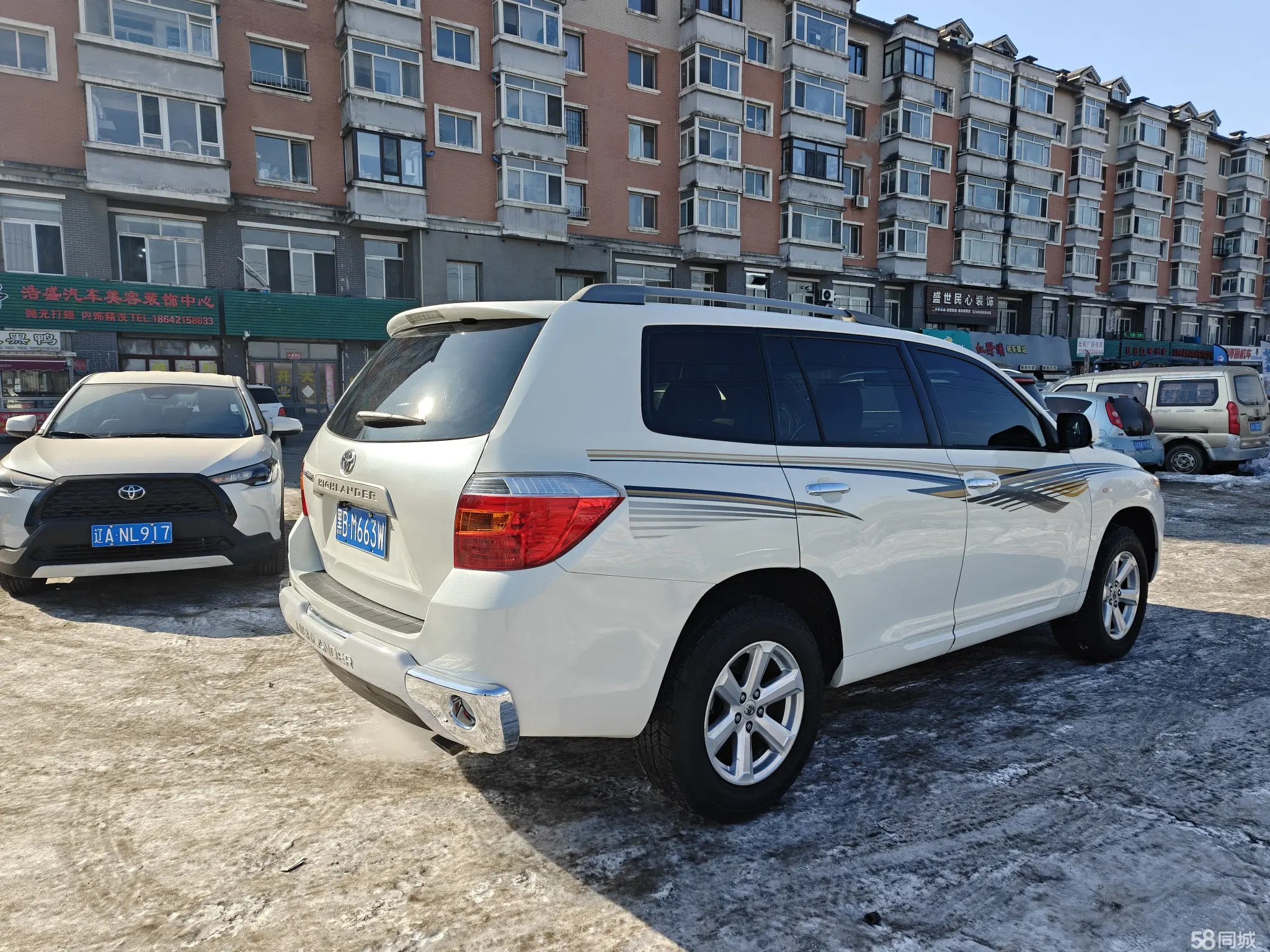 Toyota Highlander 2009 car image #7