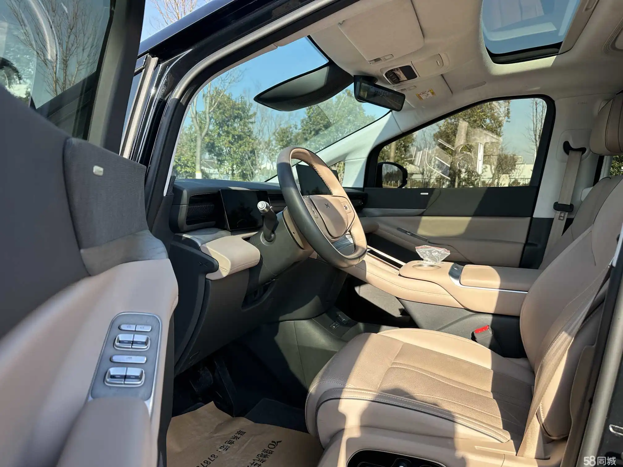 Xpeng X9 2025 car image #7