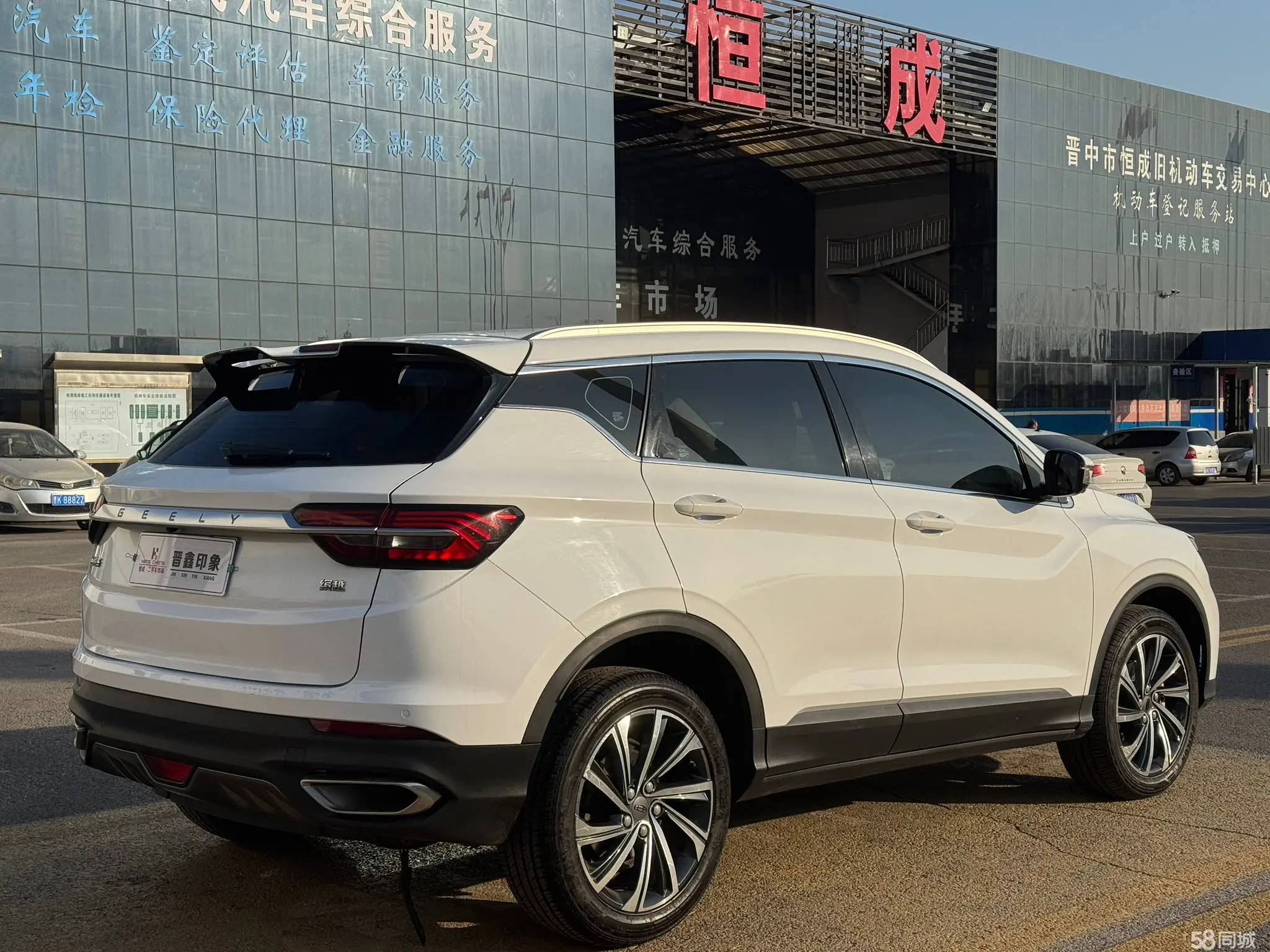 GEELY Coolray 2019 car image #7