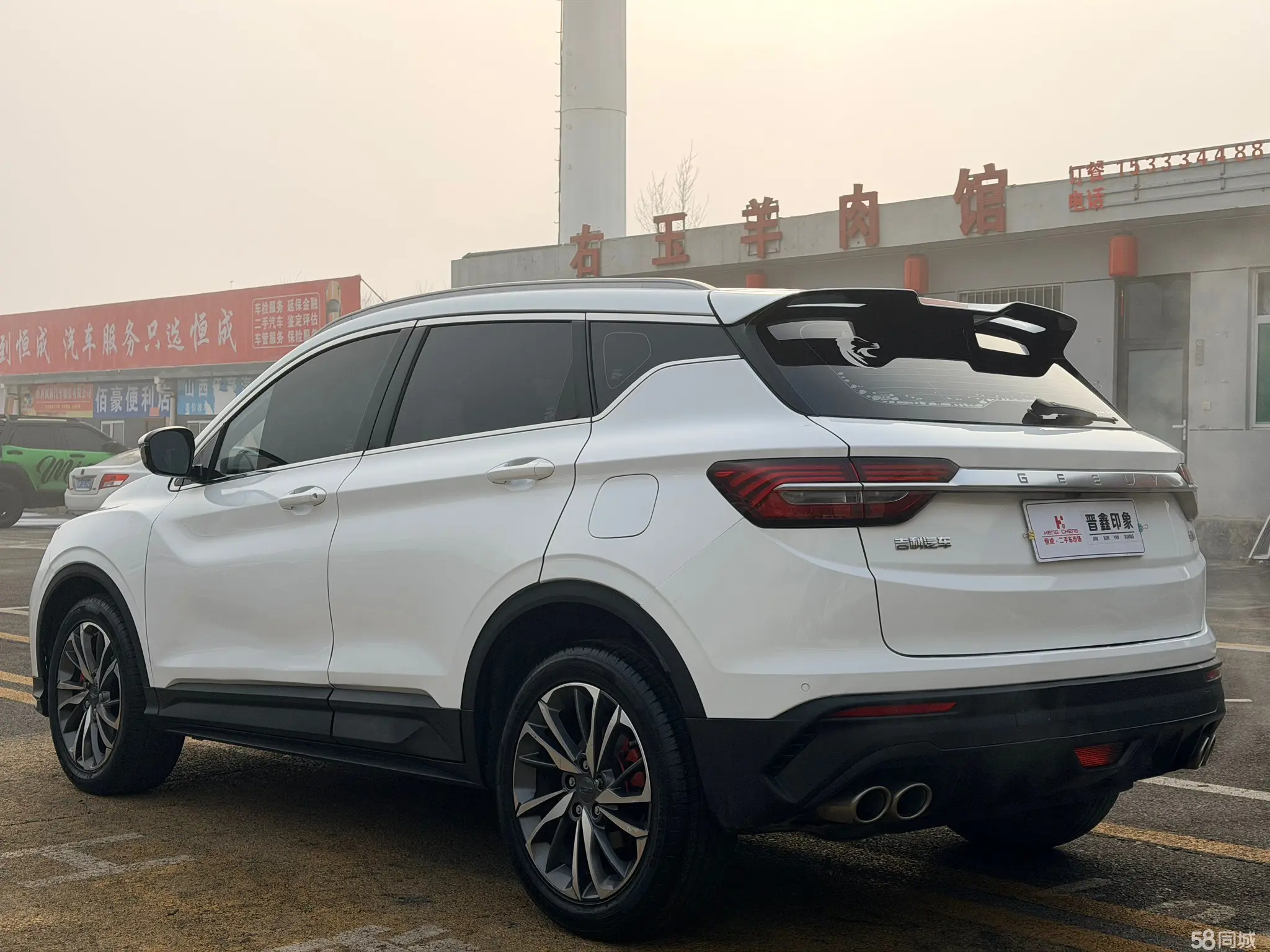 GEELY Coolray 2019 #7 GEELY Coolray 2019 car image #7