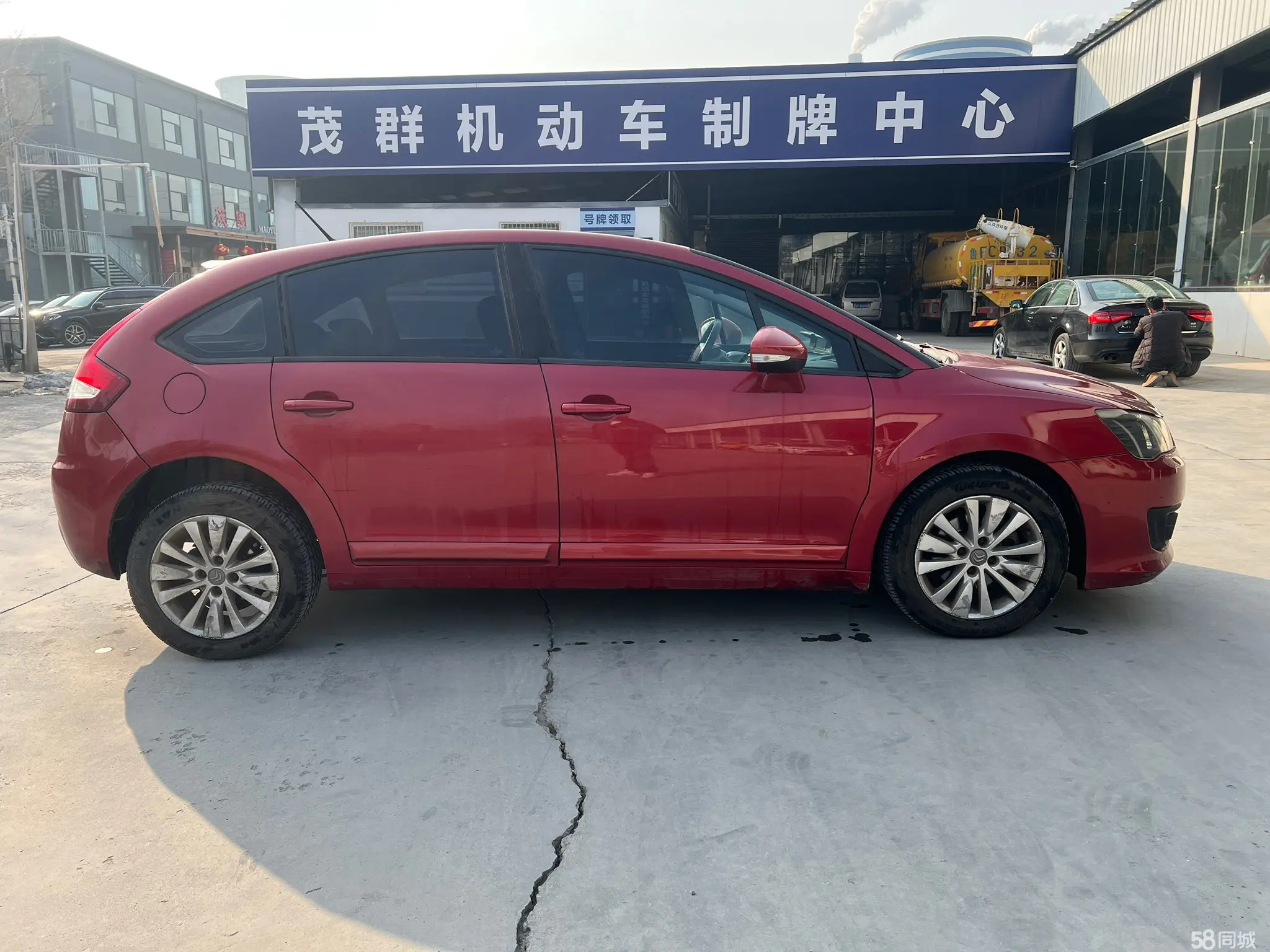 Citroen C-Quatre 2013 #7 Citroen C-Quatre 2013 car image #7