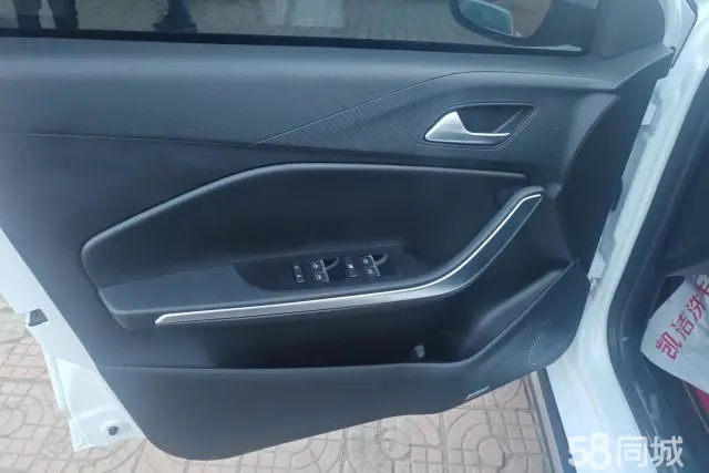 Chery Tiggo 3x 2025 car image #7