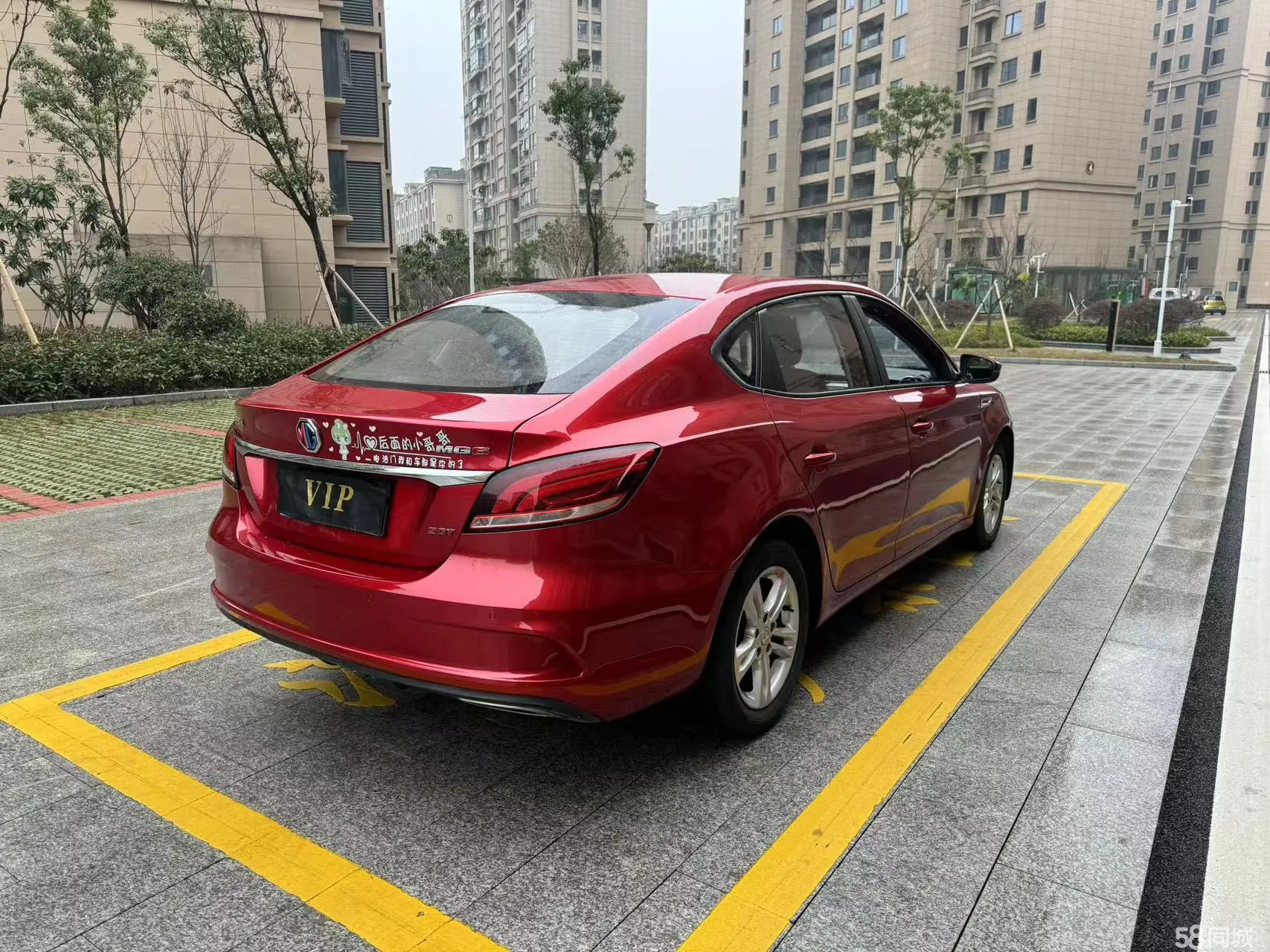 MG 6 2018 immagine di auto #7