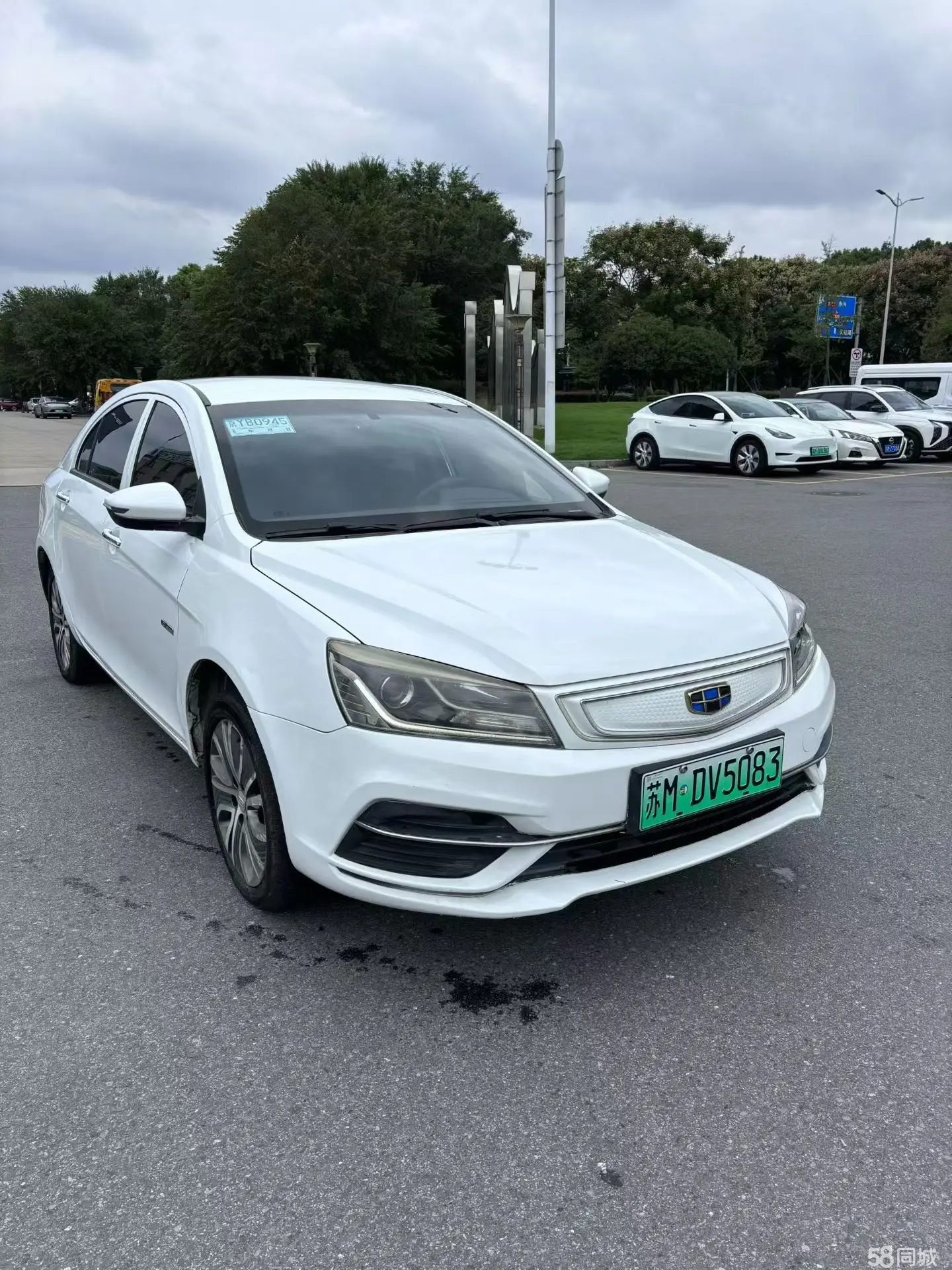 GEELY Emgrand New Energy 2018 #7 GEELY Emgrand New Energy 2018 car image #7