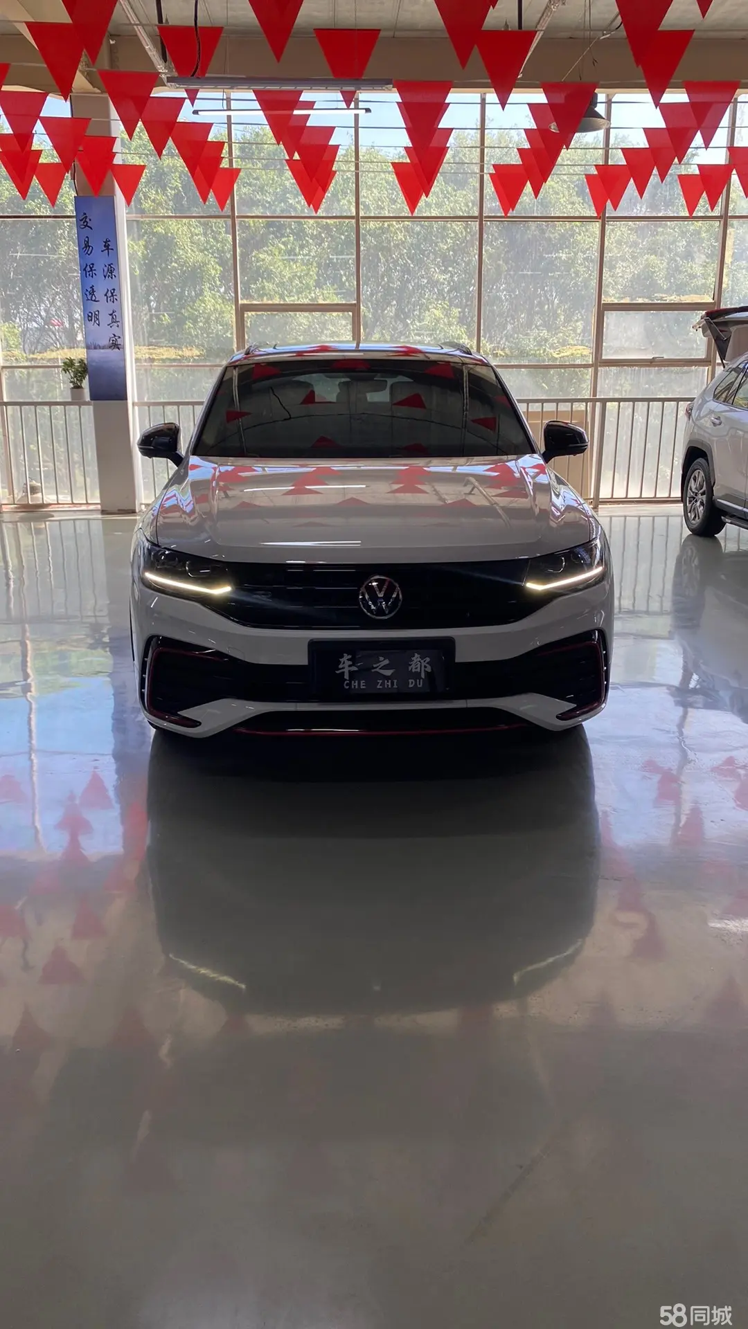 Volkswagen Tiguan X 2024 #7 Volkswagen Tiguan X 2024 car image #7