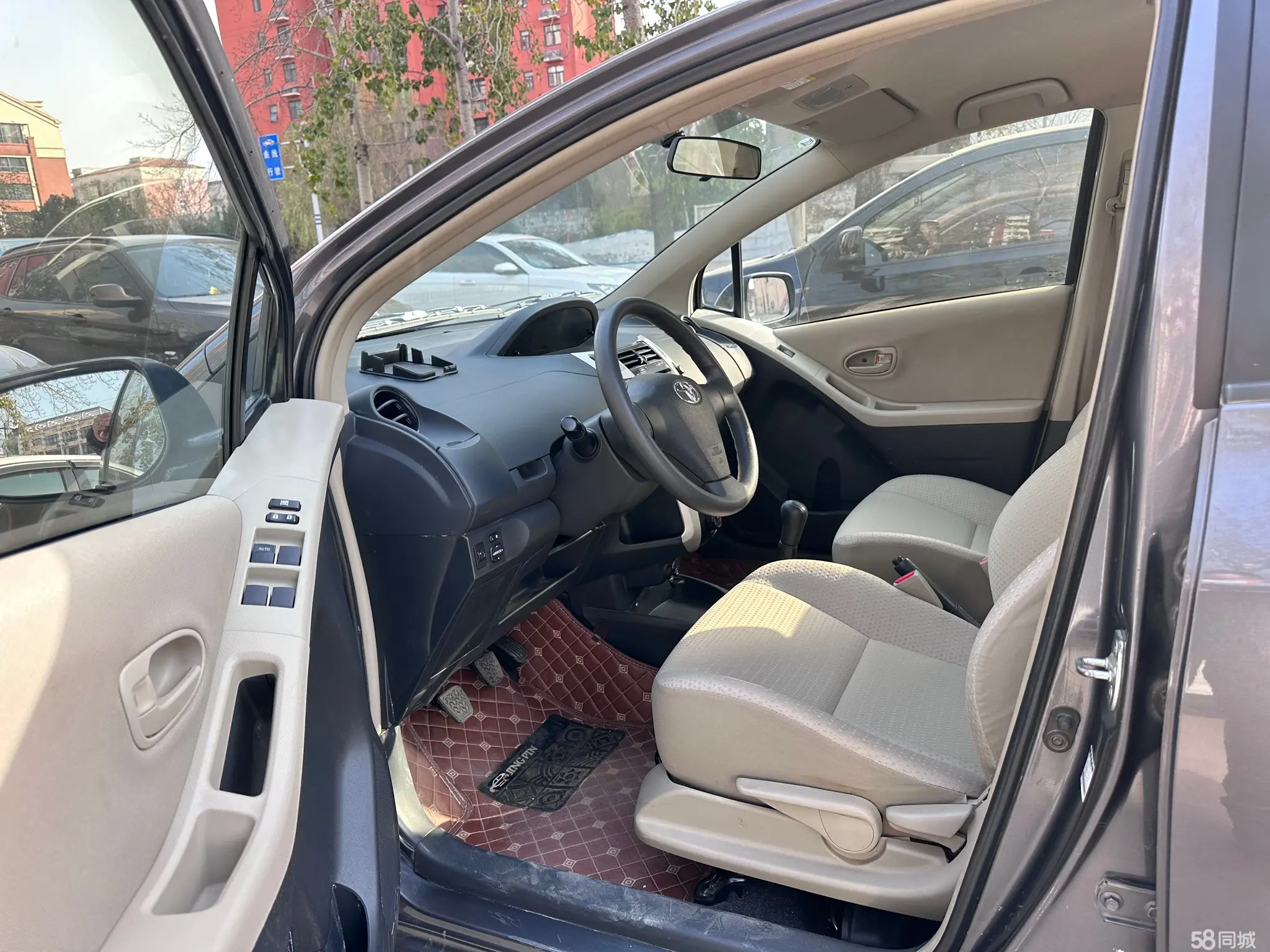 Toyota Yaris 2013 imagem de carro #7