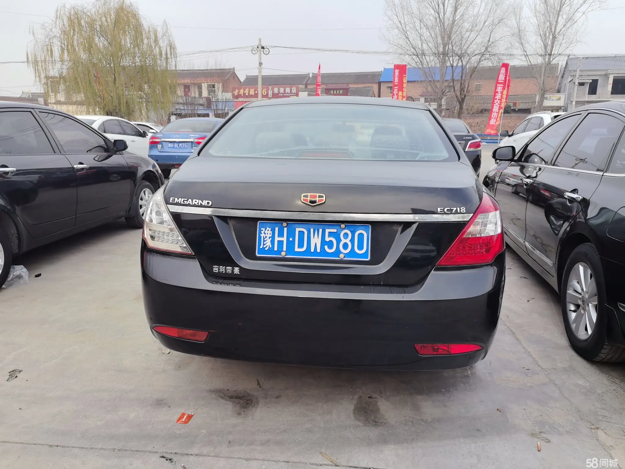 GEELY Emgrand Classic 2014 car image #7