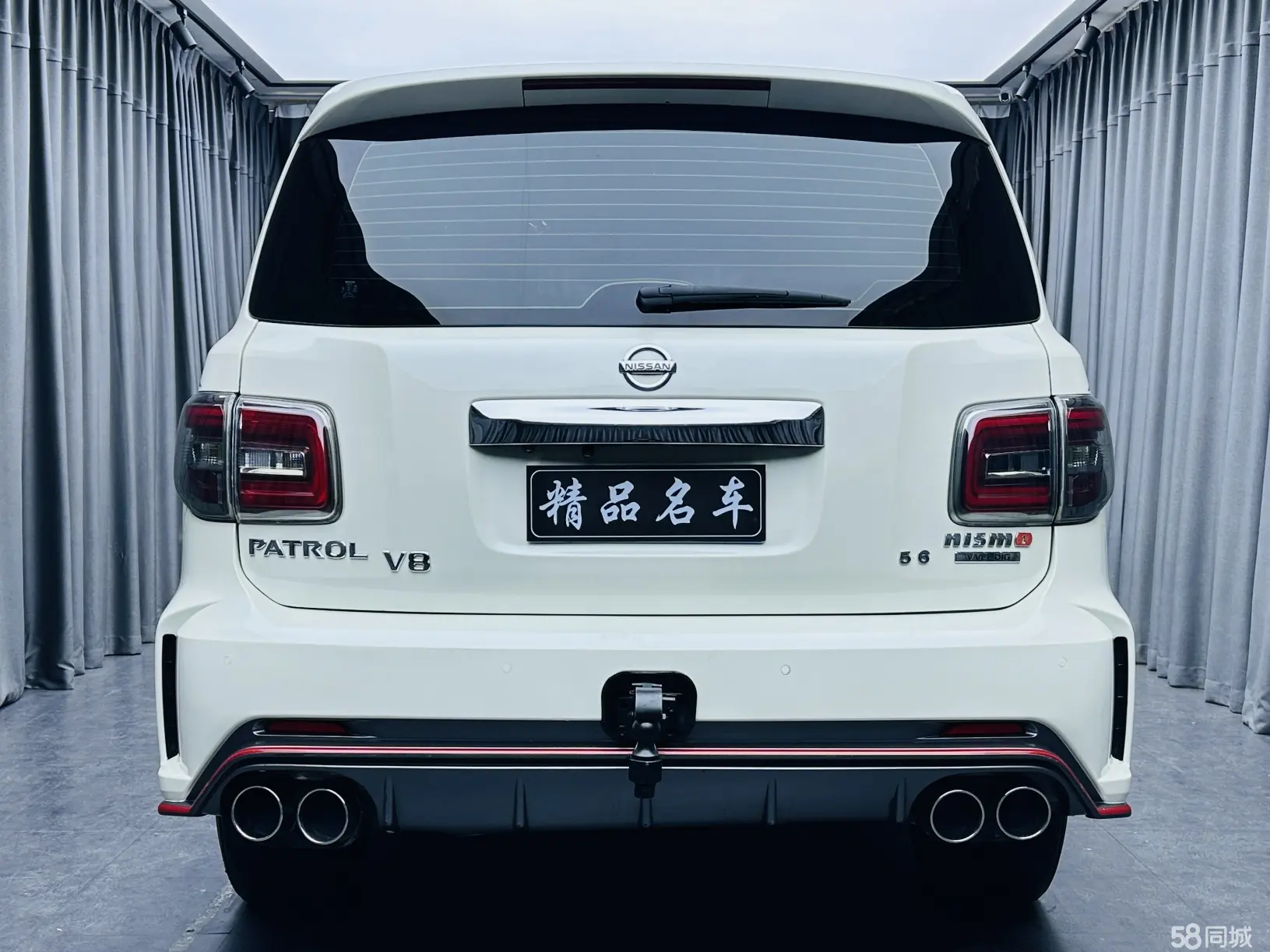 Nissan 2017 #7 Nissan 2017 car image #7