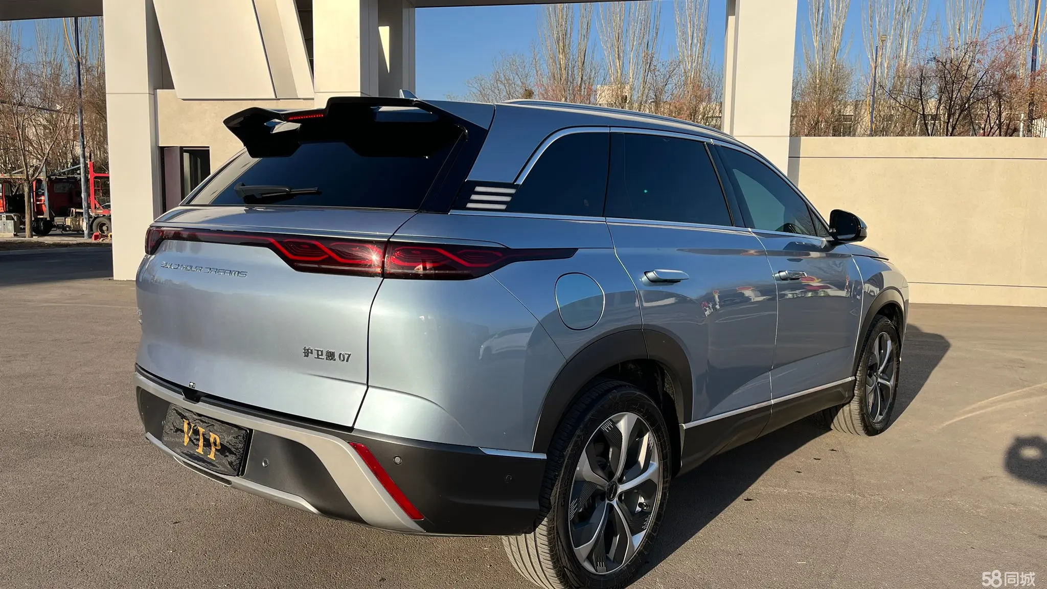 BYD Frigate 07 2023 immagine di auto #7