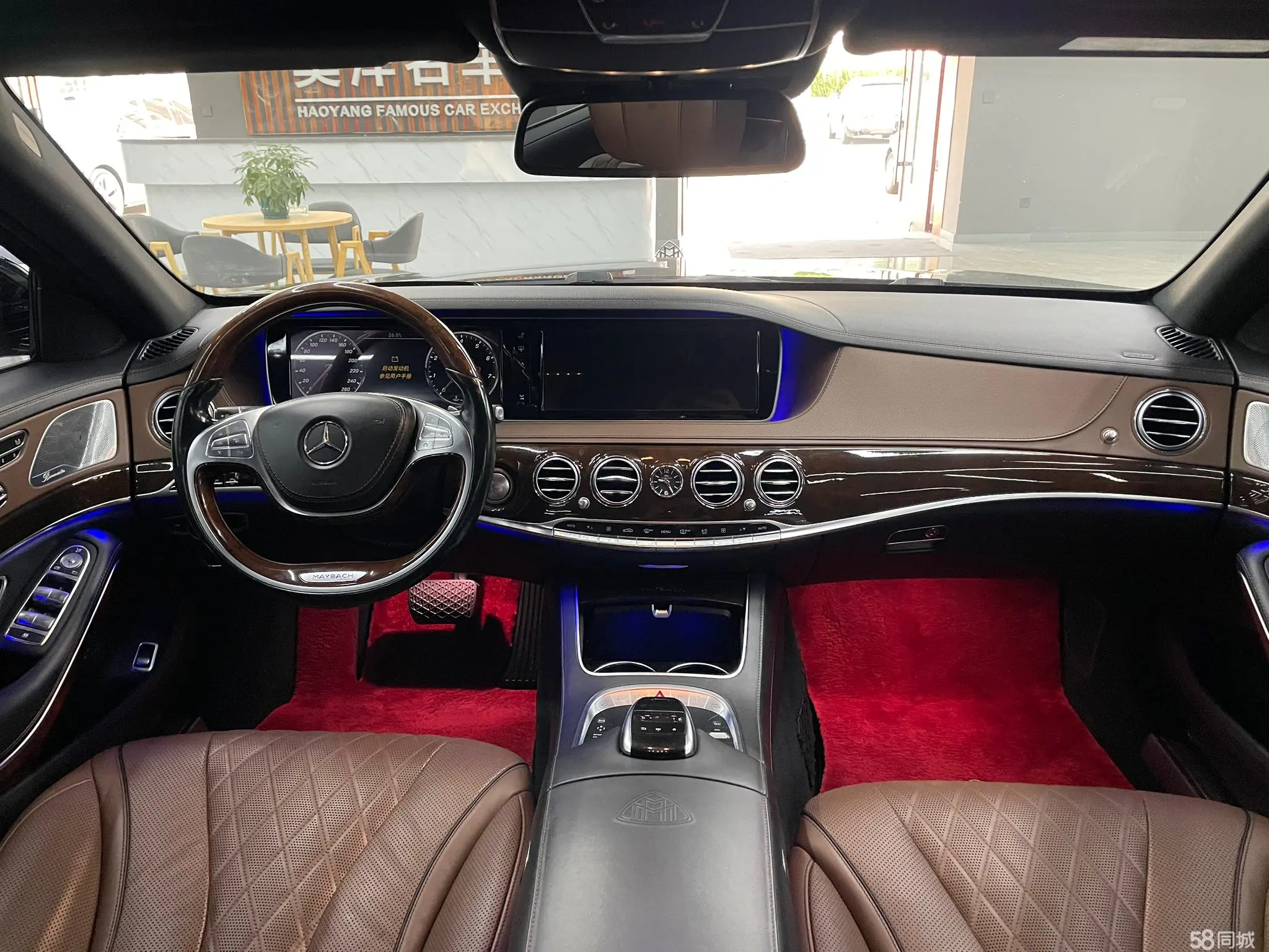 Mercedes-Benz Maybach S Class 2016 car image #7