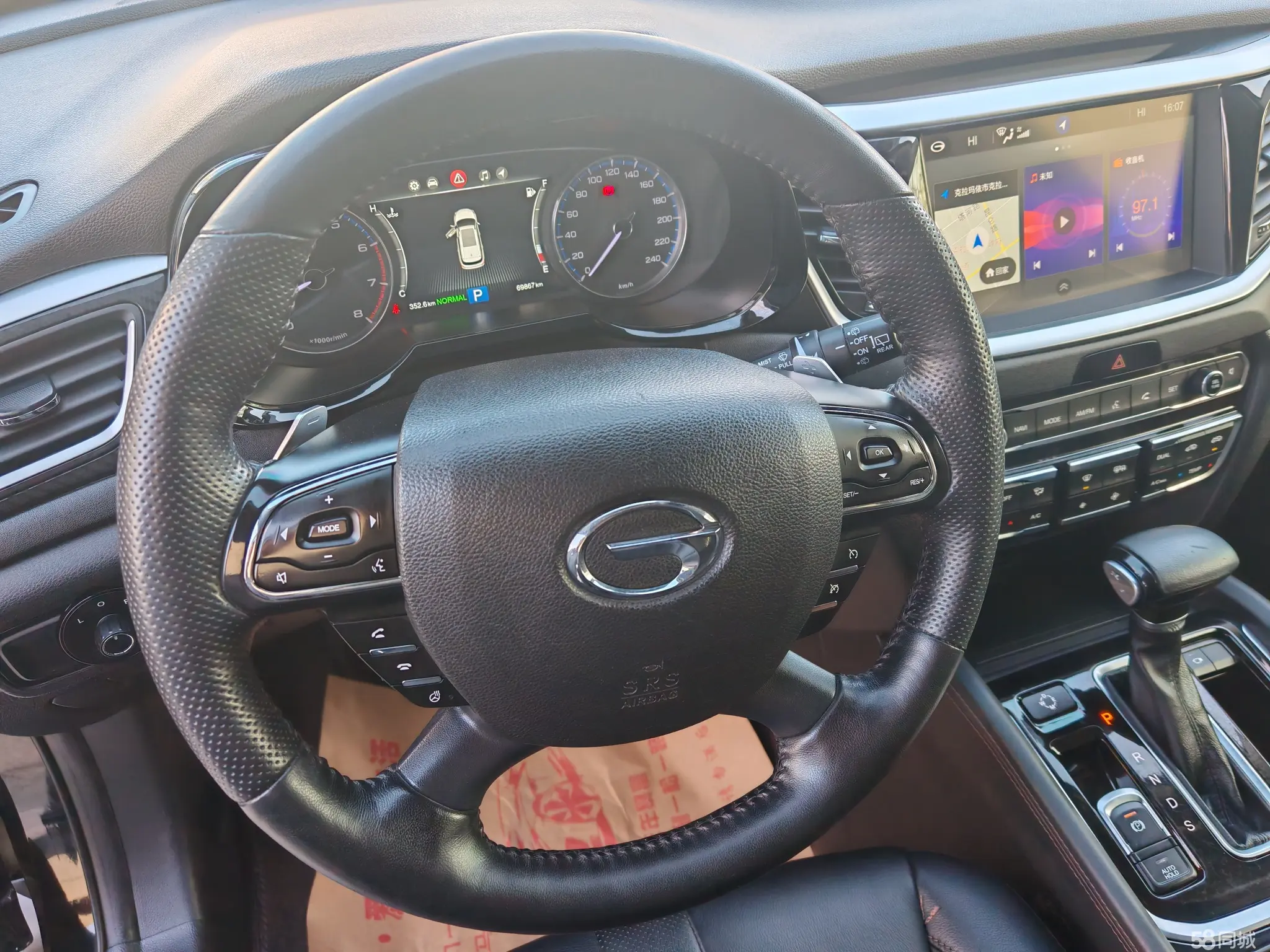 GAC Trumpchi GS7 2018 car image #7