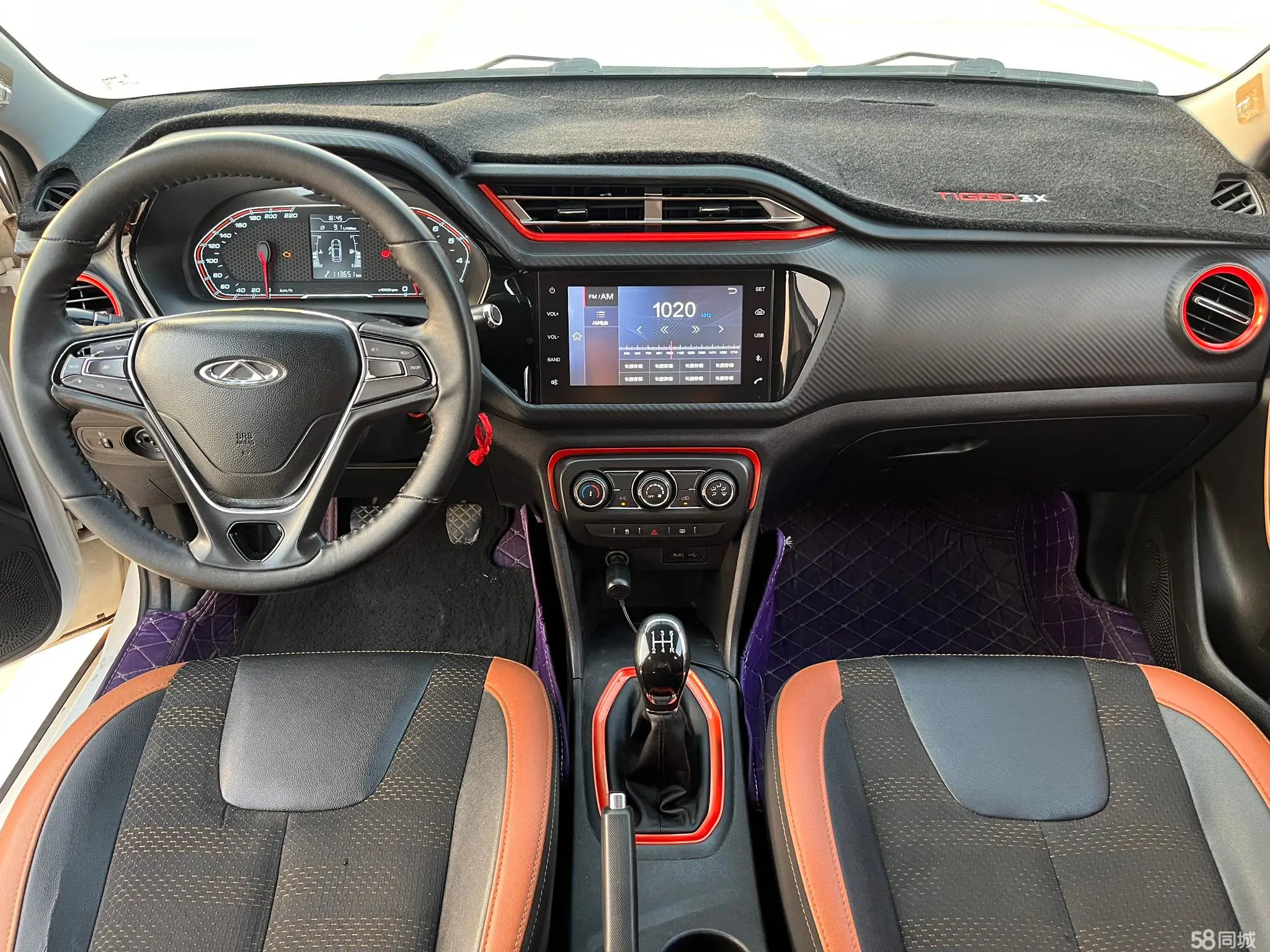 Chery Tiggo 3x 2018 car image #7