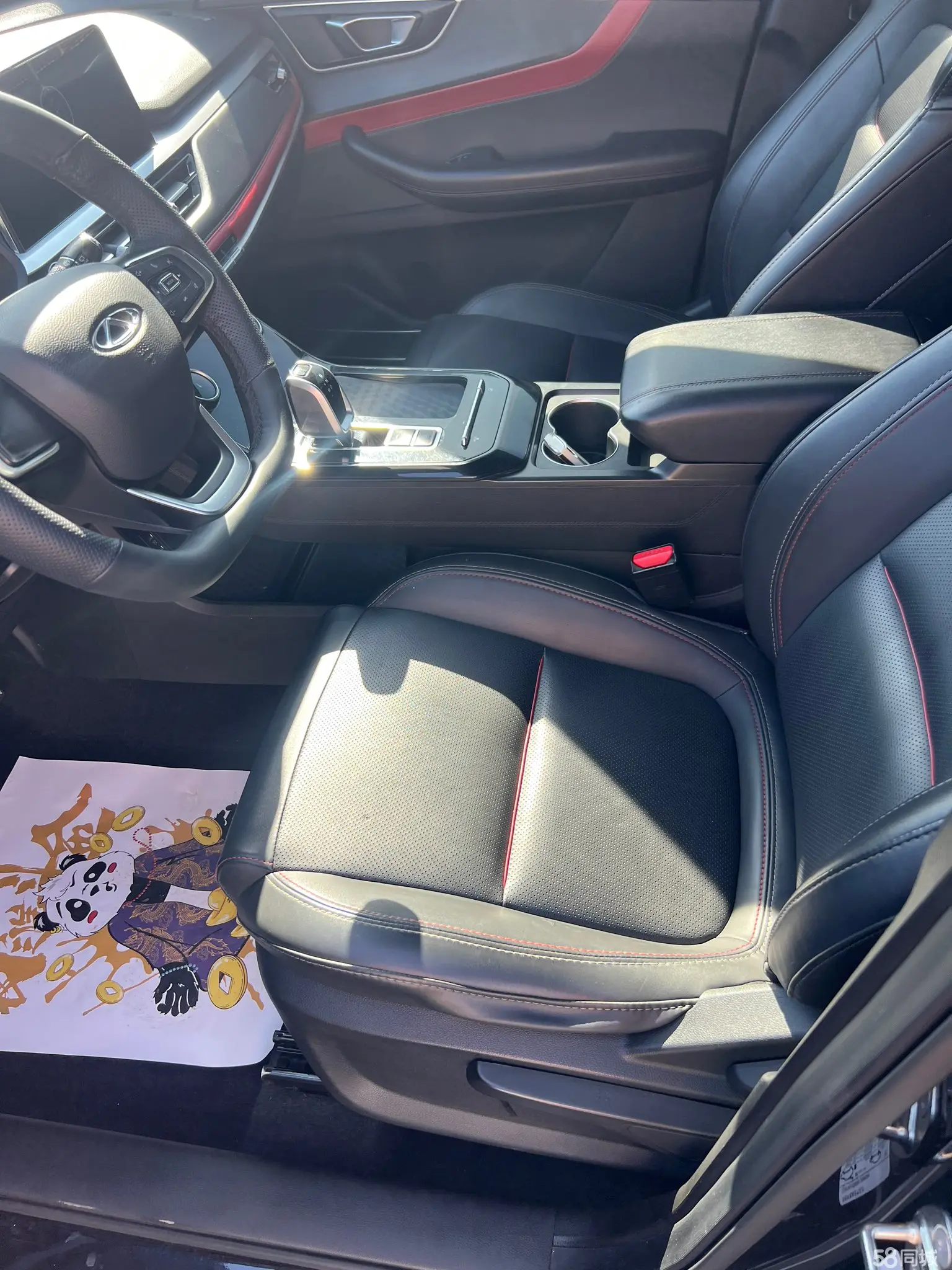 Chery Tiggo 7 Plus 2021 #7 Chery Tiggo 7 Plus 2021 صورة سيارة #7