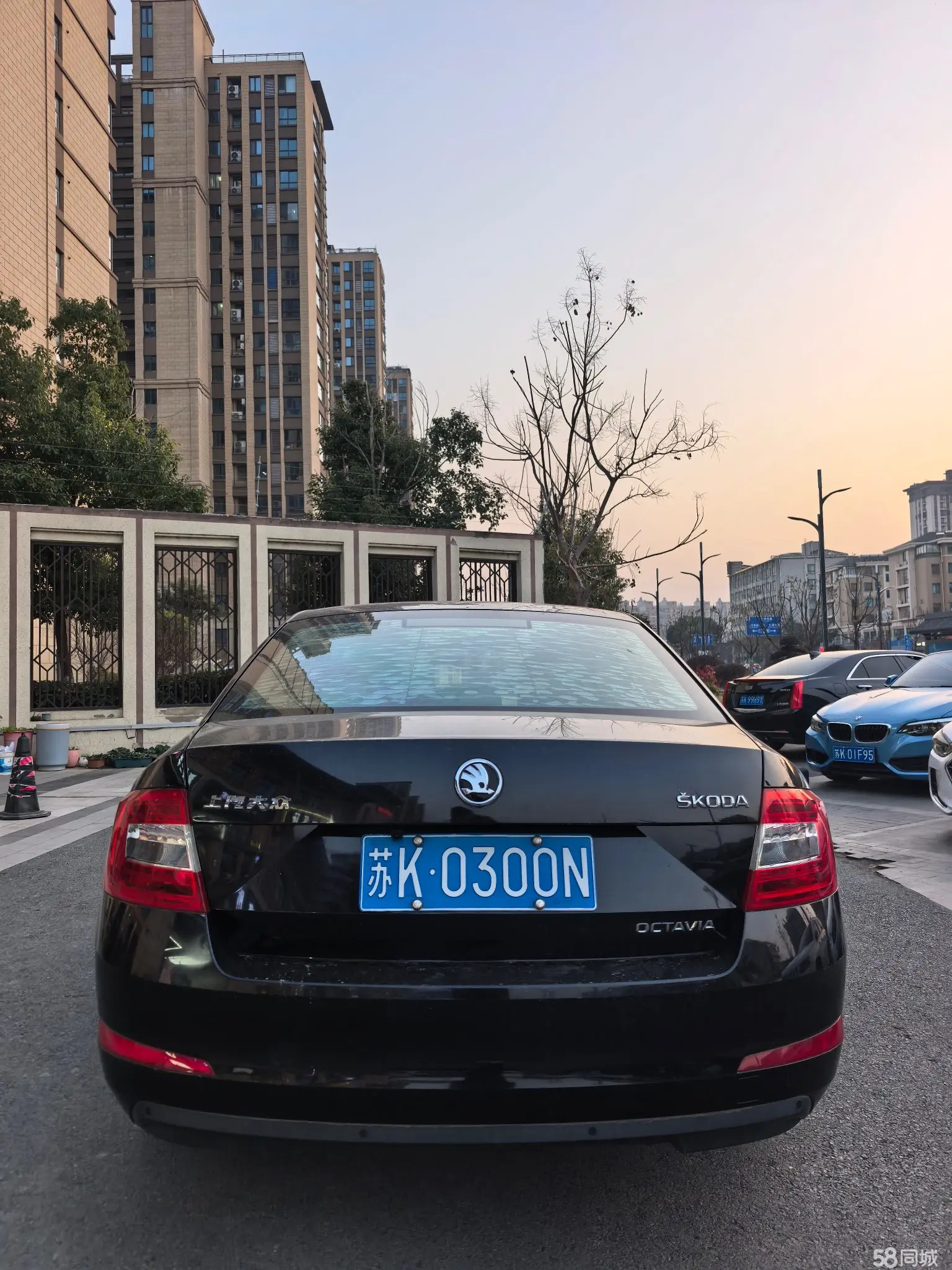 Skoda Octavia 2015 #7 Skoda Octavia 2015 car image #7