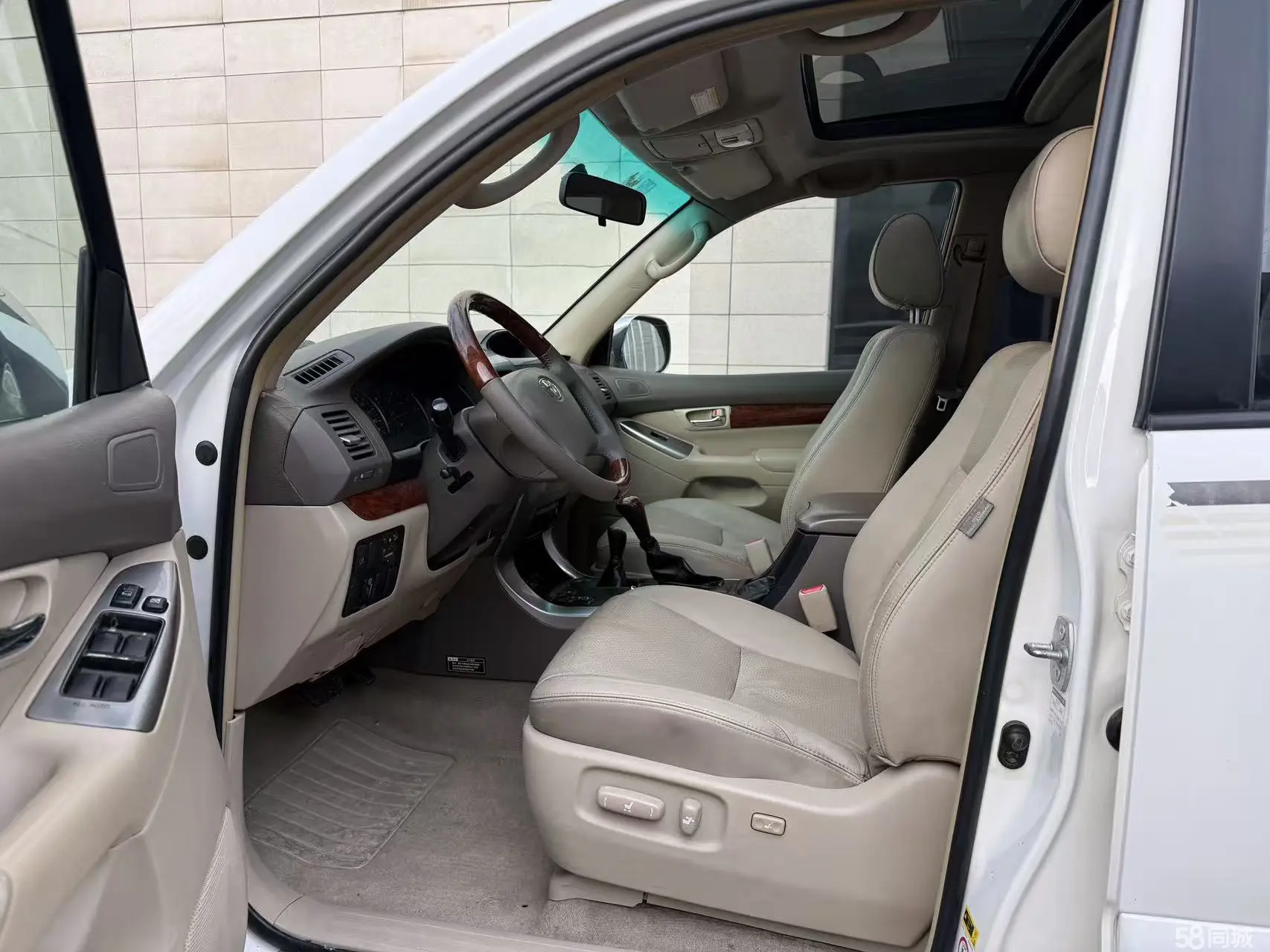 Toyota Land Cruiser Prado 2007 #7 Toyota Land Cruiser Prado 2007 immagine di auto #7