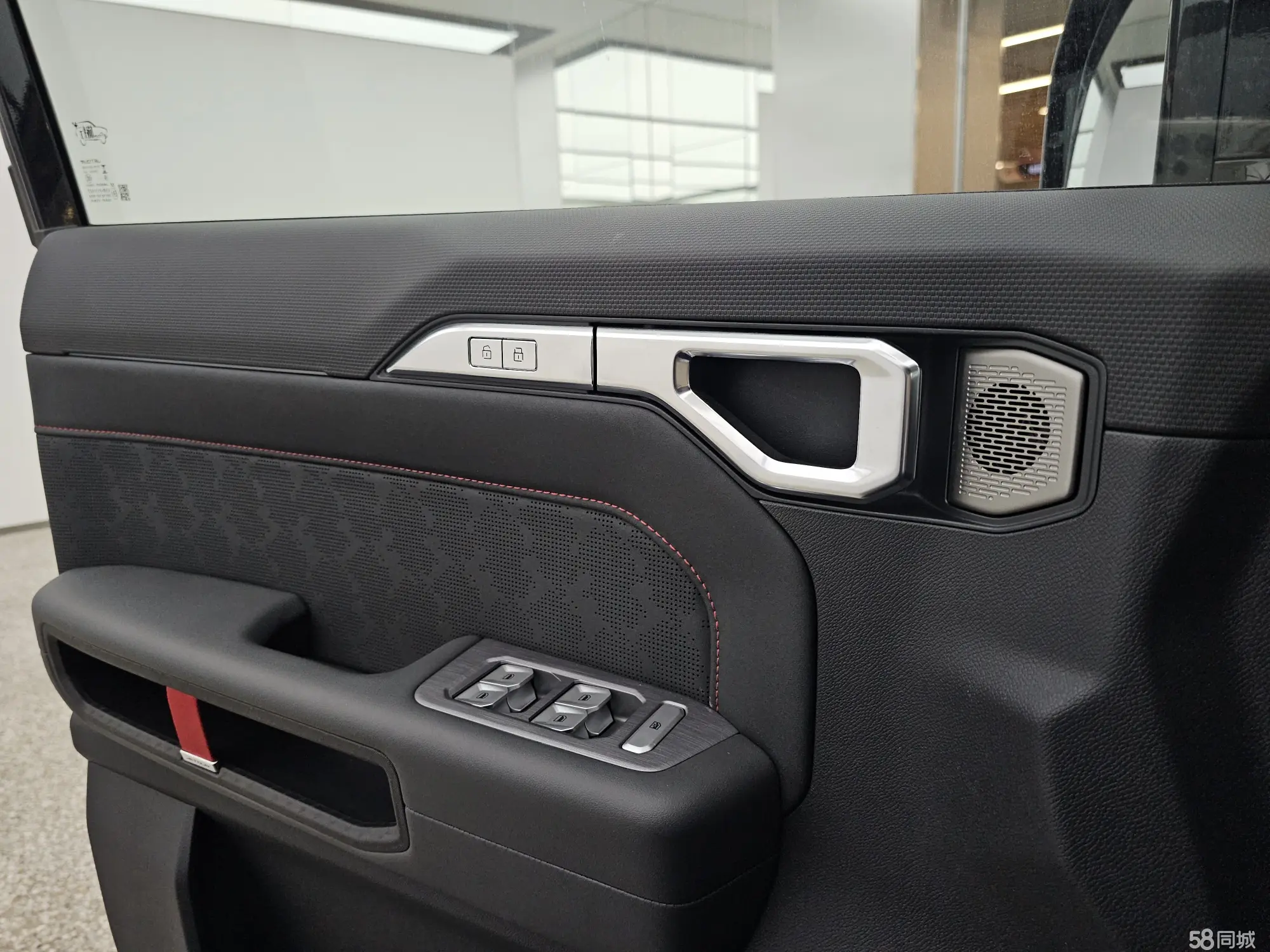 Jetour Traveller 2025 #7 Jetour Traveller 2025 imagem de carro #7