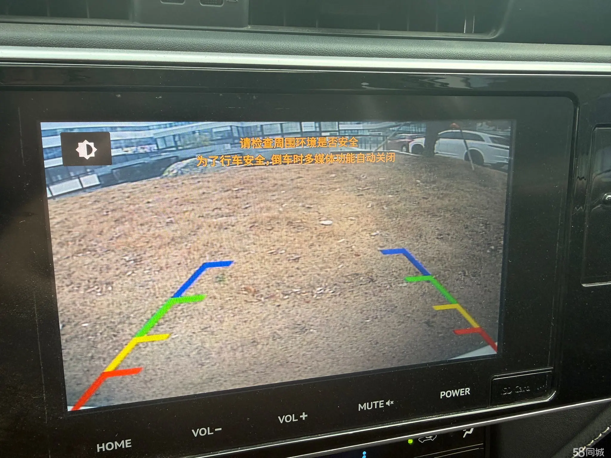 Toyota Corolla Hybird E+ 2022 car image #7