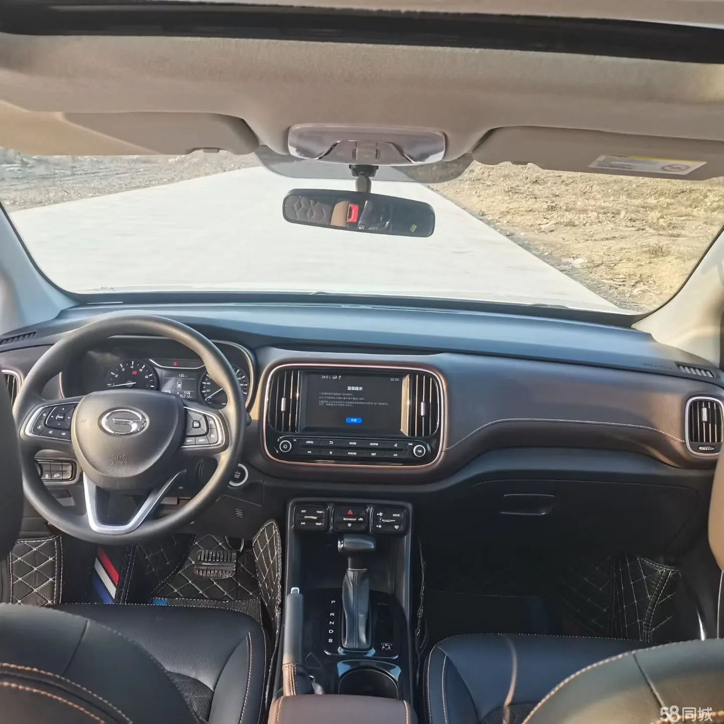 GAC Trumpchi GS3 2019 car image #7