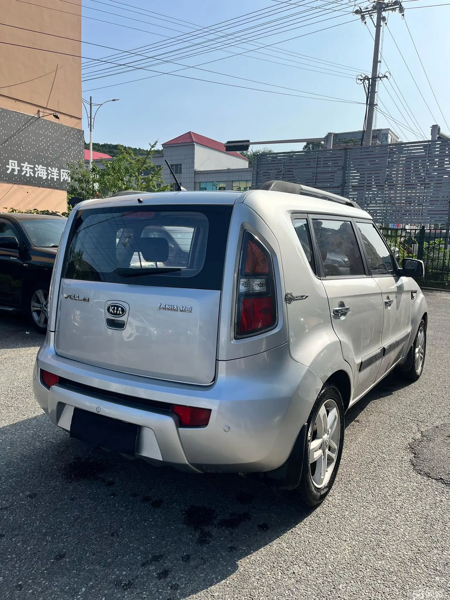 起亚 秀尔 2010 汽车图片 #7