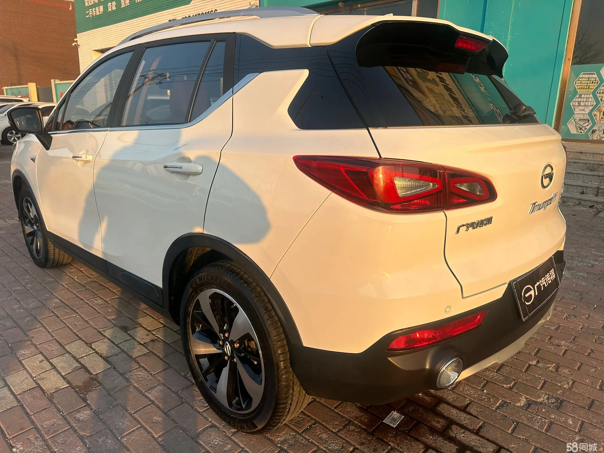 GAC Trumpchi GS3 2018 #7 GAC Trumpchi GS3 2018 car image #7
