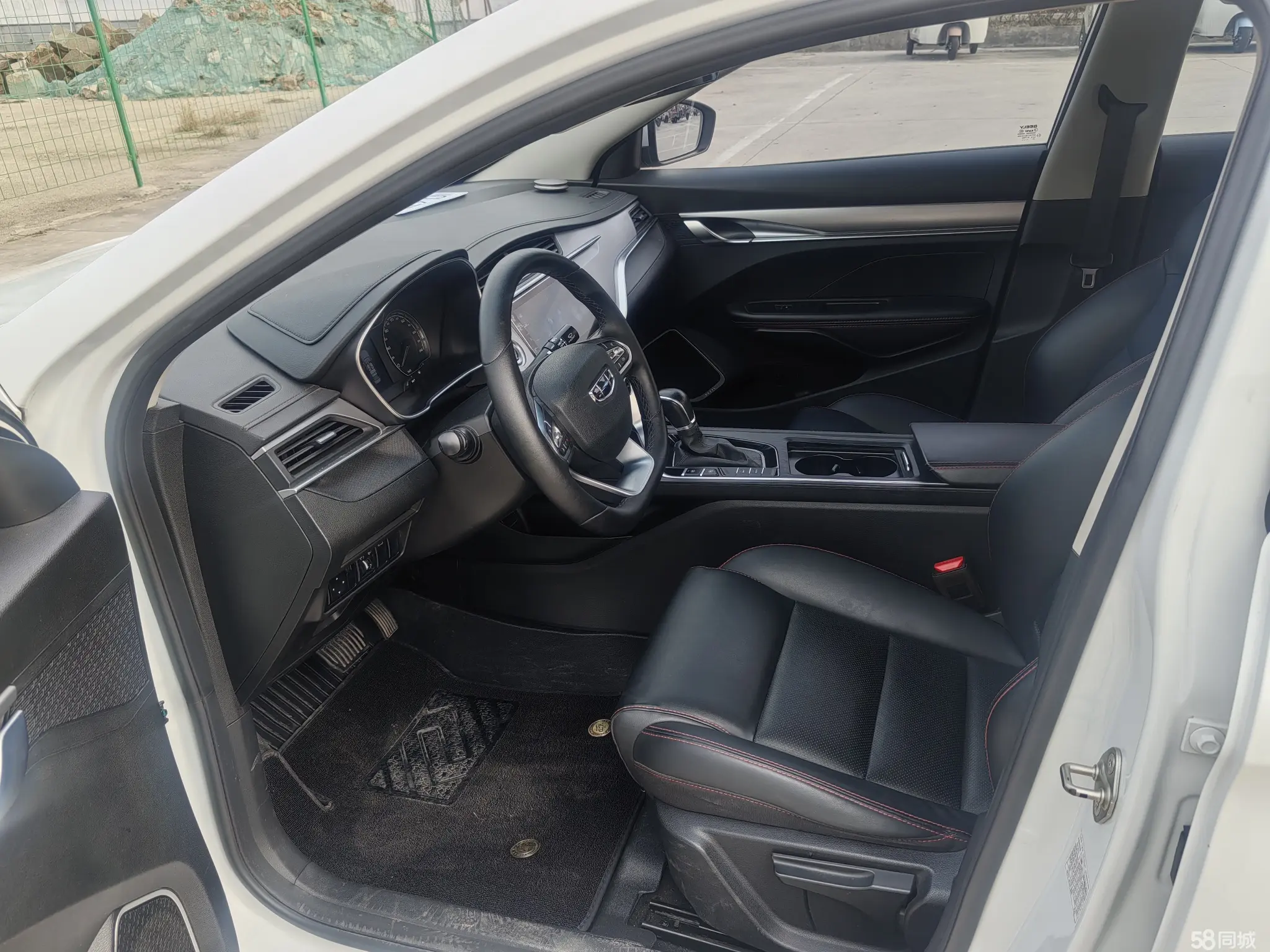 GEELY Binray 2020 immagine di auto #7