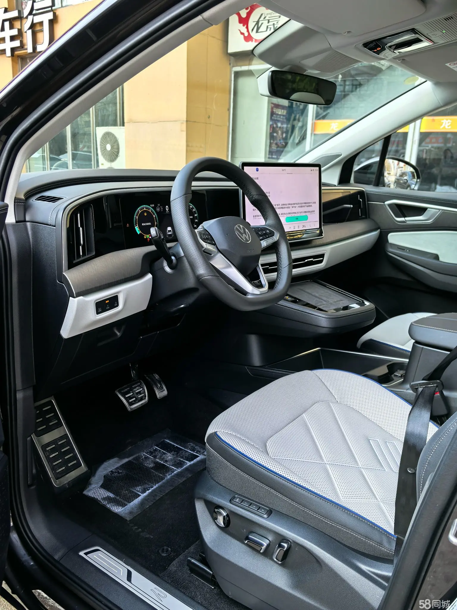 Volkswagen Talagon 2025 #7 Volkswagen Talagon 2025 immagine di auto #7