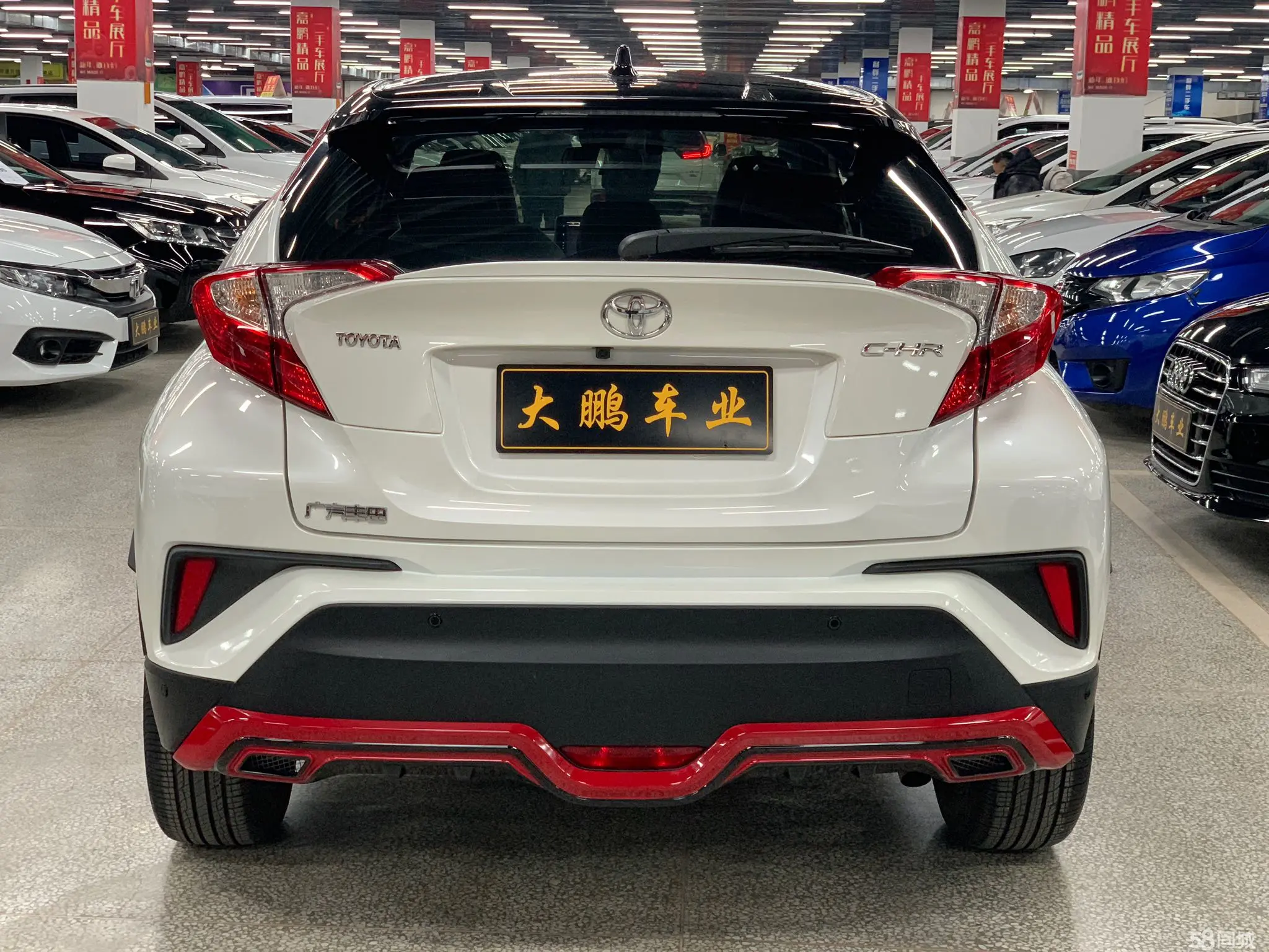 Toyota C-HR 2020 car image #7