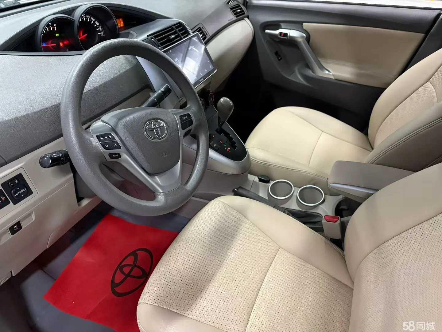 Toyota Verso 2016 car image #7