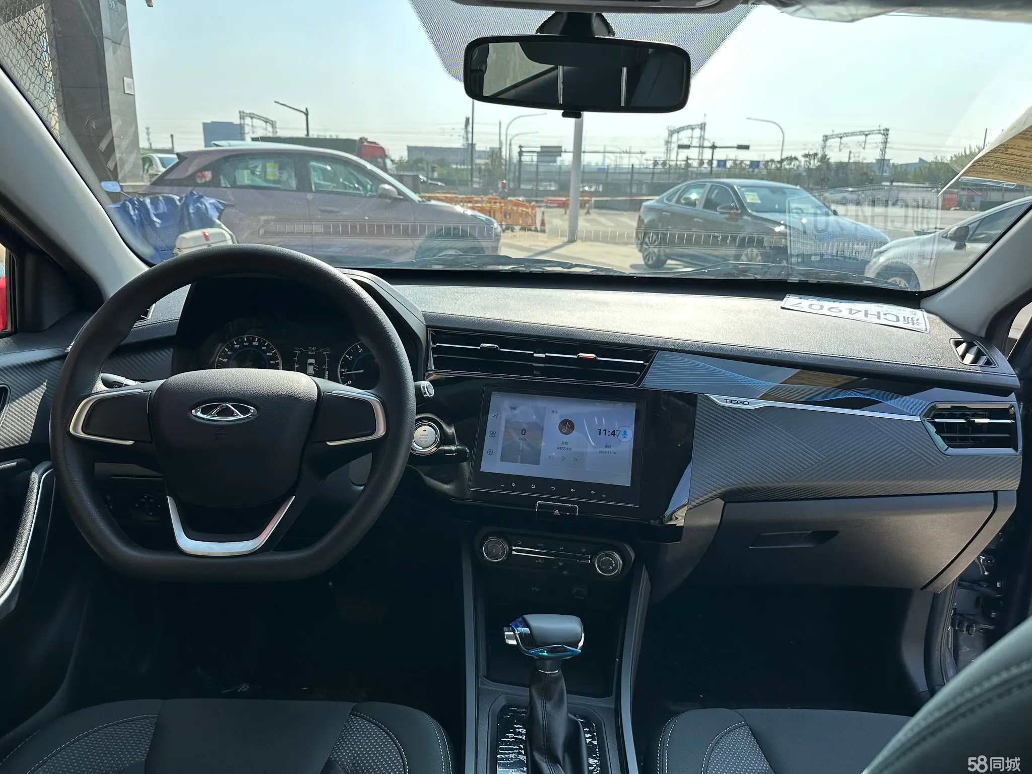 Chery Tiggo 3x 2025 #7 Chery Tiggo 3x 2025 car image #7