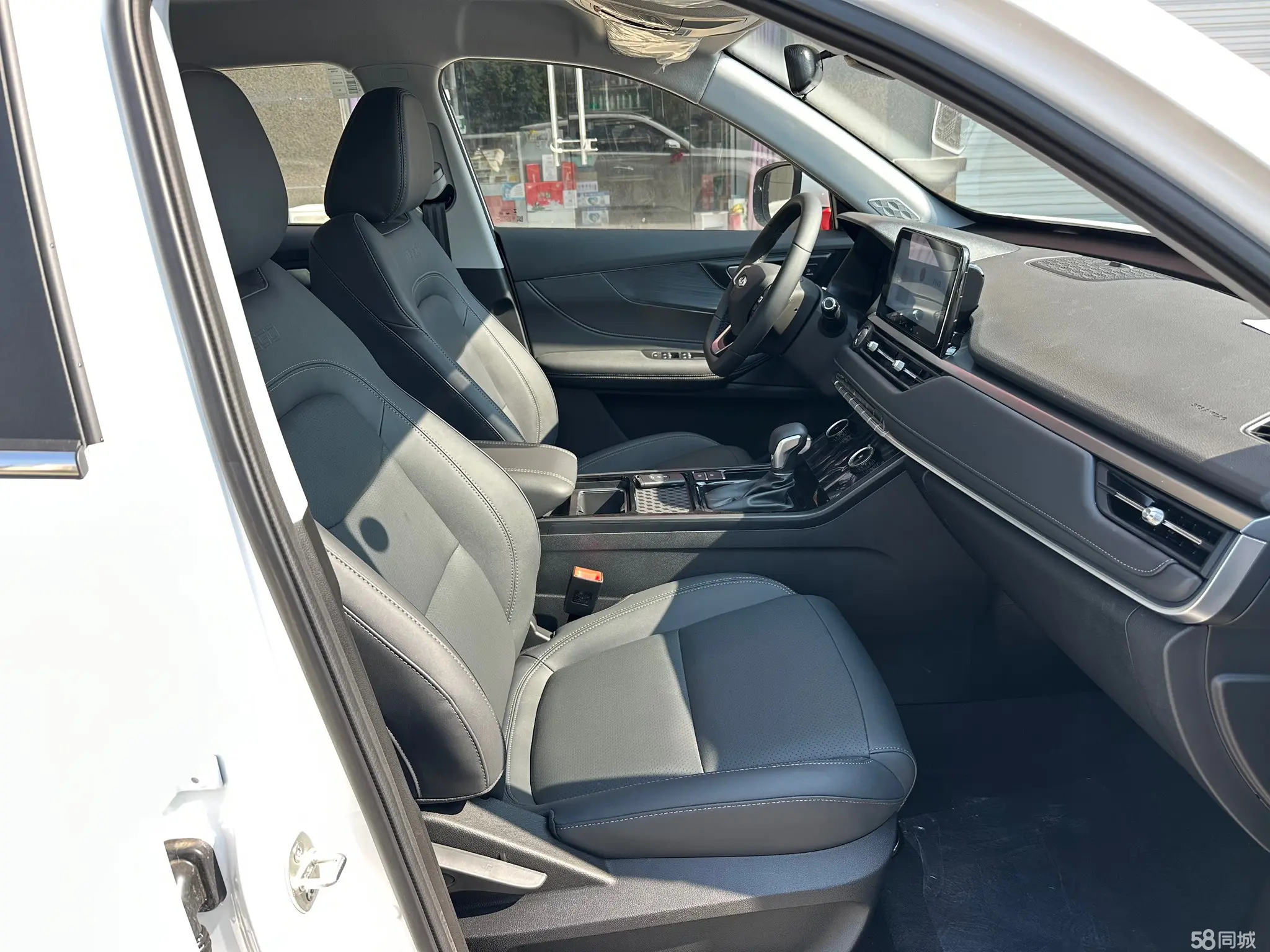 Chery Tiggo 5x 2025 car image #7