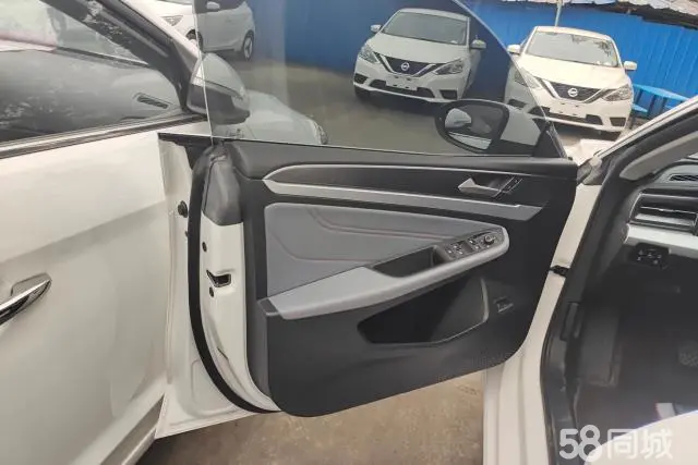 Volkswagen Lamando 2023 car image #7