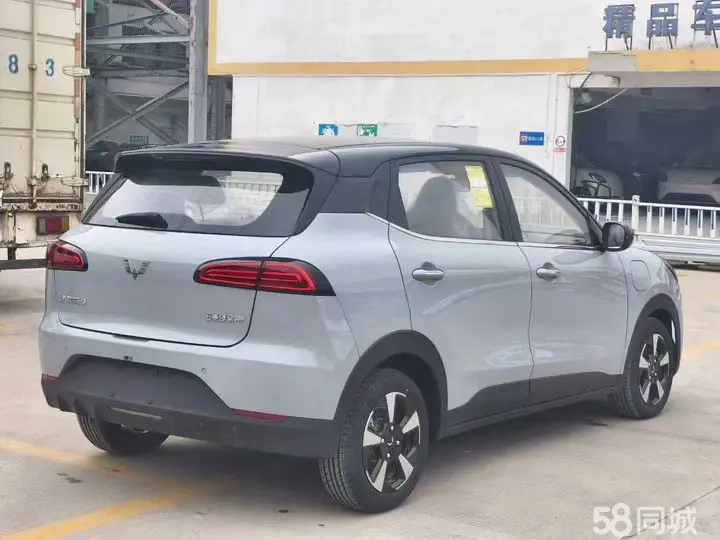 Wuling Binguo PLUS 2025 immagine di auto #7