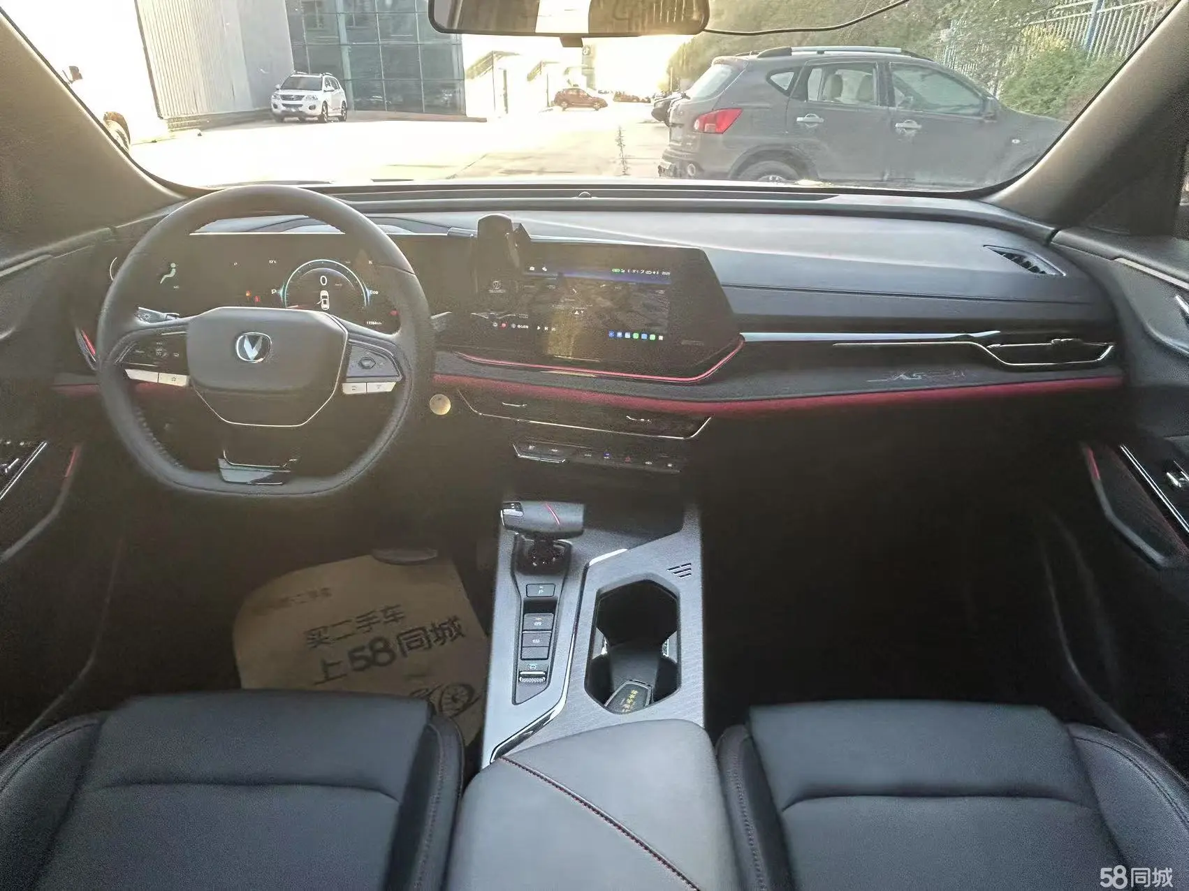 Changan X5 PLUS 2024 car image #7