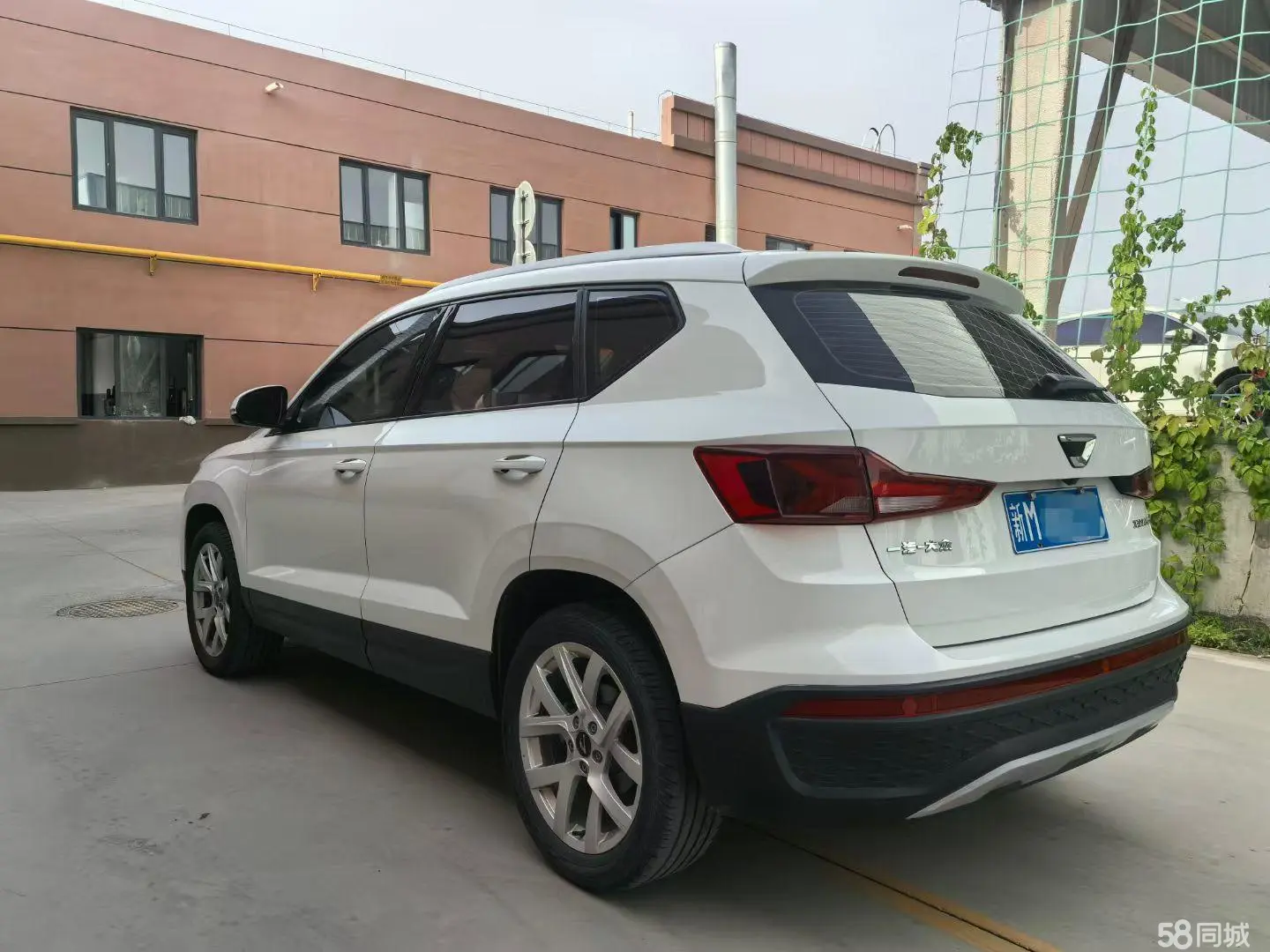 捷达 捷达VS5 2023 汽车图片 #7