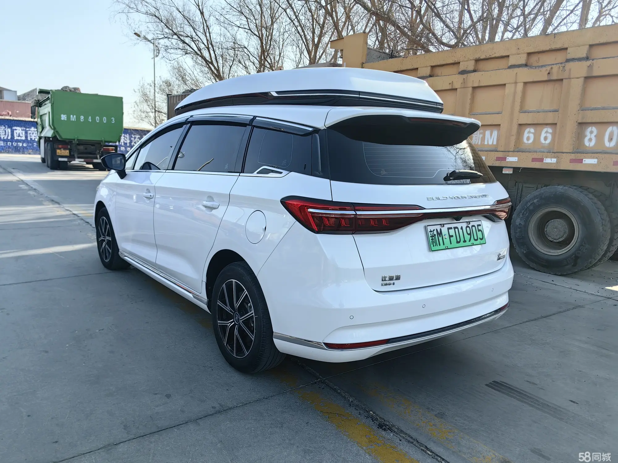 BYD Song MAX New Energy 2022 car image #7