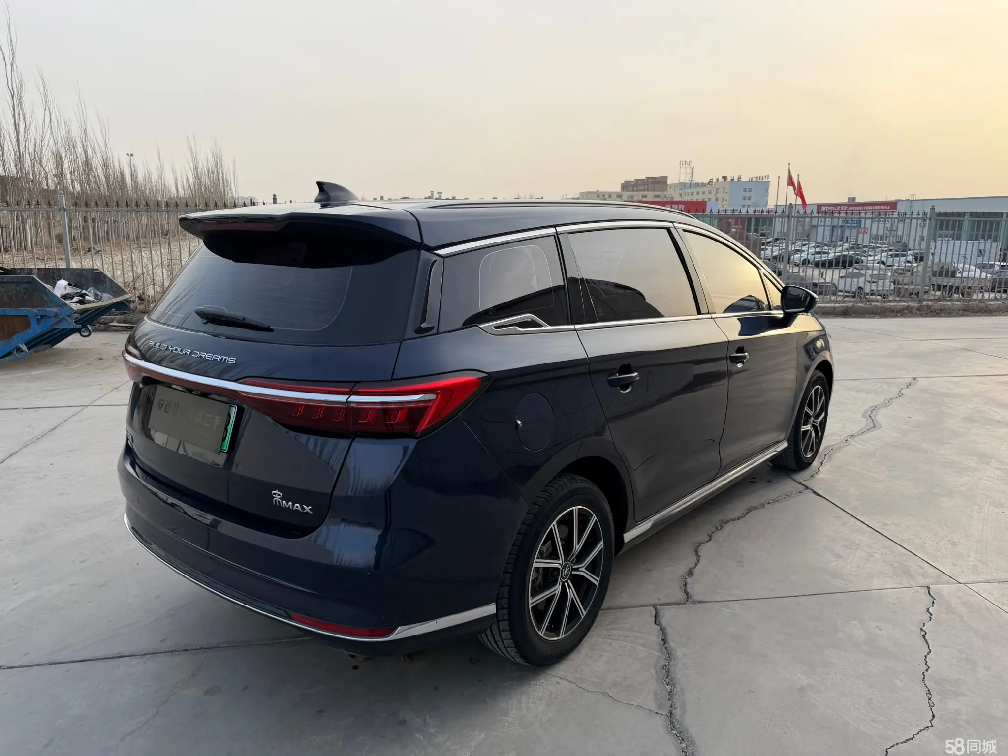BYD Song MAX New Energy 2022 car image #7